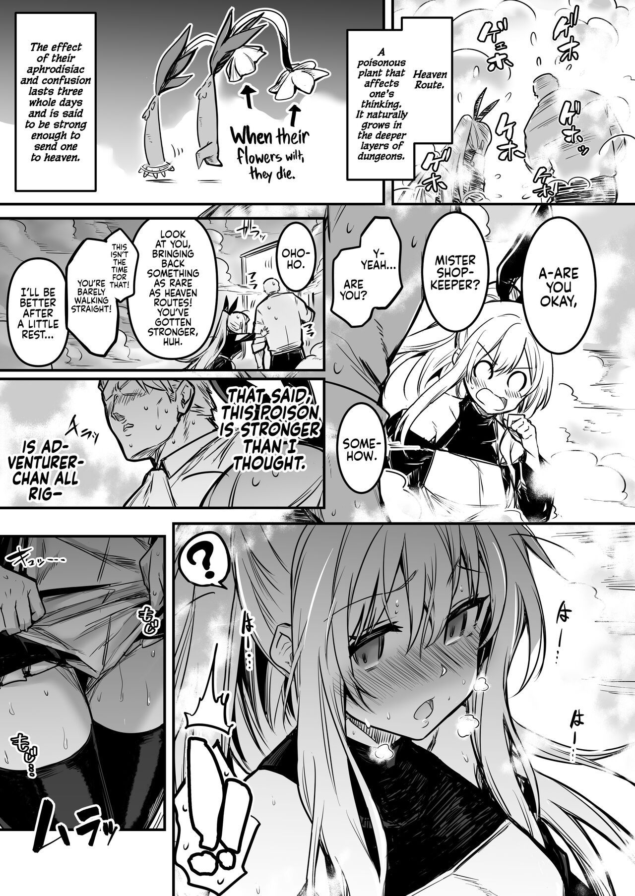 Boukensha-chan to Ecchi na Bouken 1 | Adventurer-chan and her Lewd Adventure Vol. 1 - Page 24
