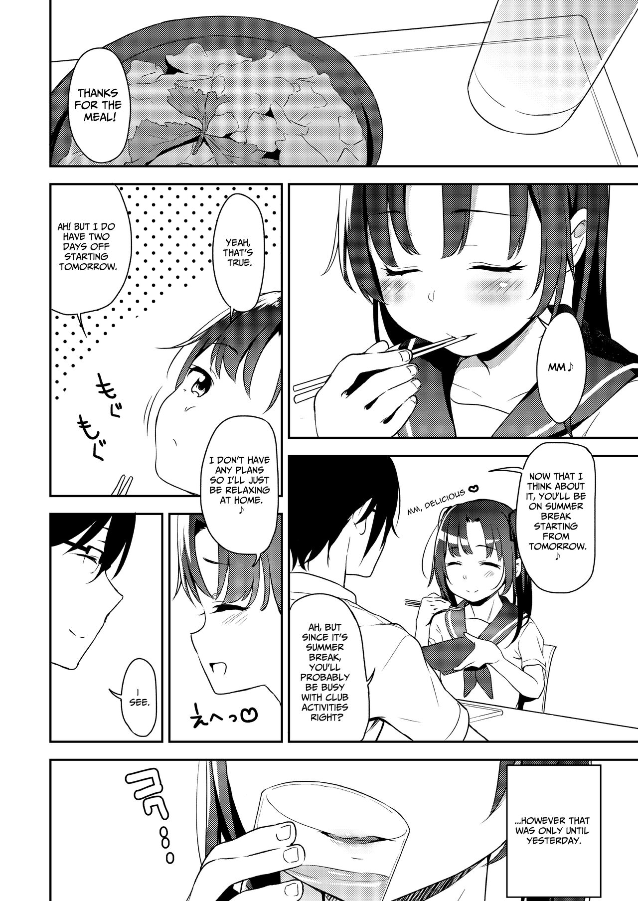 Aika to Oji-san Soushuuhen | Aika and Uncle Compilation - Page 26