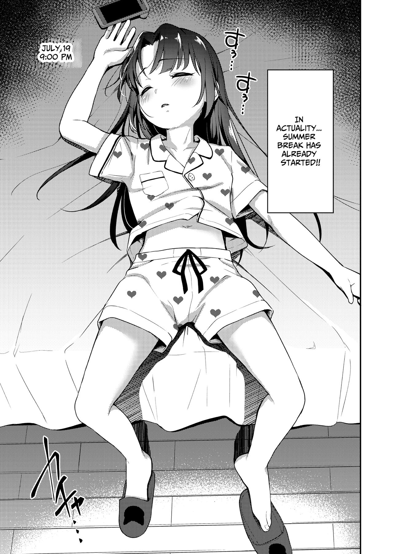 Aika to Oji-san Soushuuhen | Aika and Uncle Compilation - Page 27