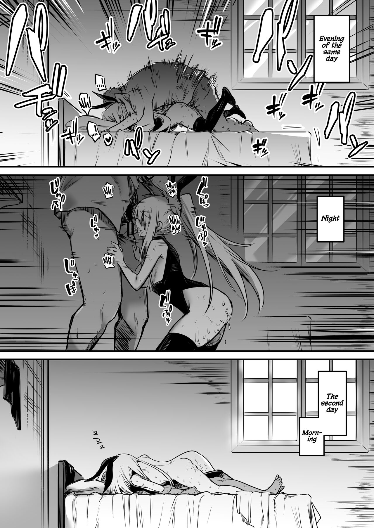 Boukensha-chan to Ecchi na Bouken 1 | Adventurer-chan and her Lewd Adventure Vol. 1 - Page 27