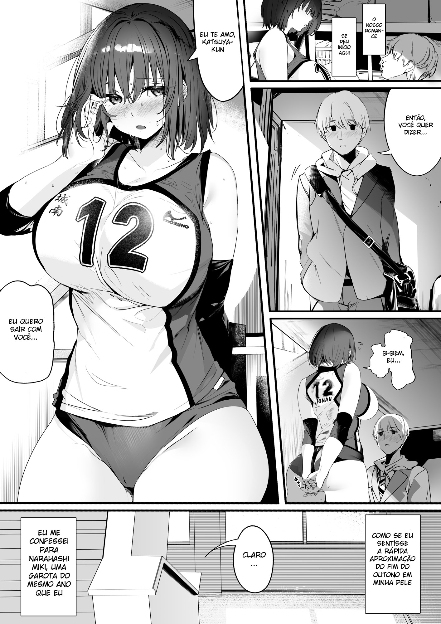 A História De Como Uma Garota Alta e Elegante Do Time De Vôlei, Se Torna Propriedade de Seu Senpai - Page 2