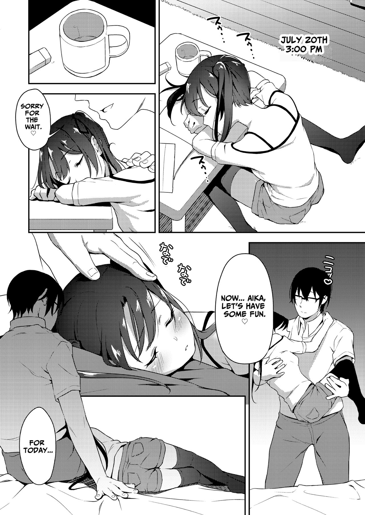 Aika to Oji-san Soushuuhen | Aika and Uncle Compilation - Page 34