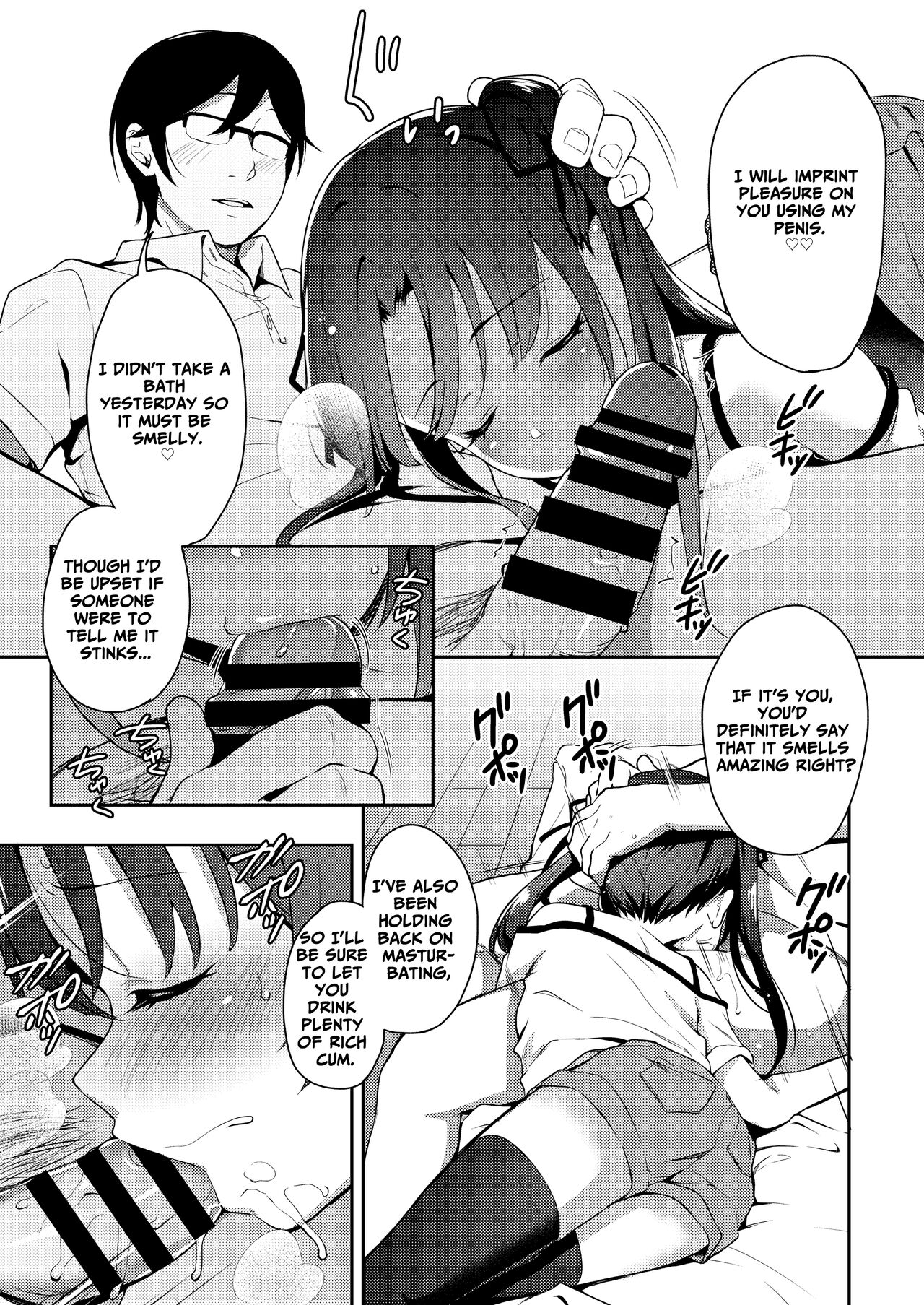 Aika to Oji-san Soushuuhen | Aika and Uncle Compilation - Page 35