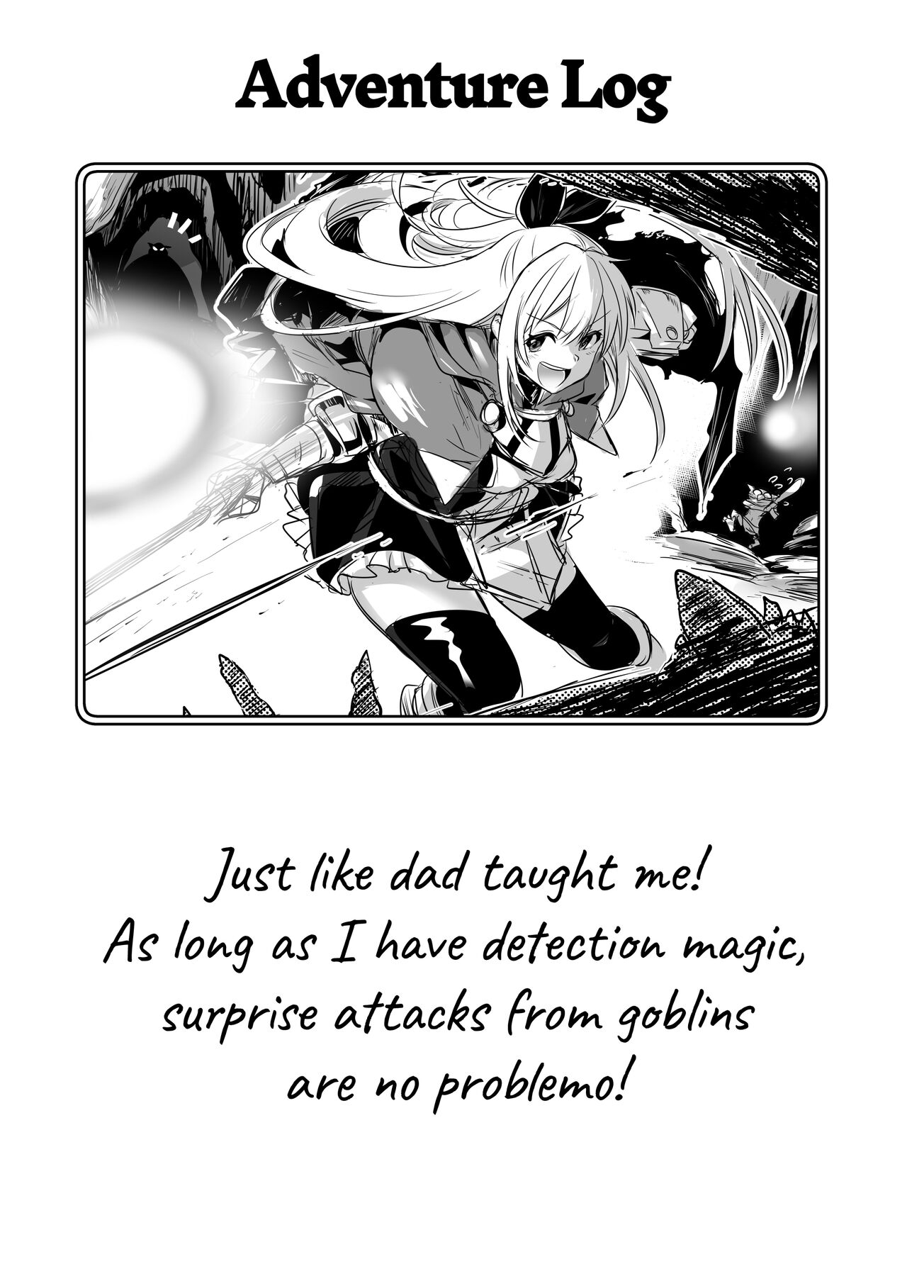 Boukensha-chan to Ecchi na Bouken 1 | Adventurer-chan and her Lewd Adventure Vol. 1 - Page 37