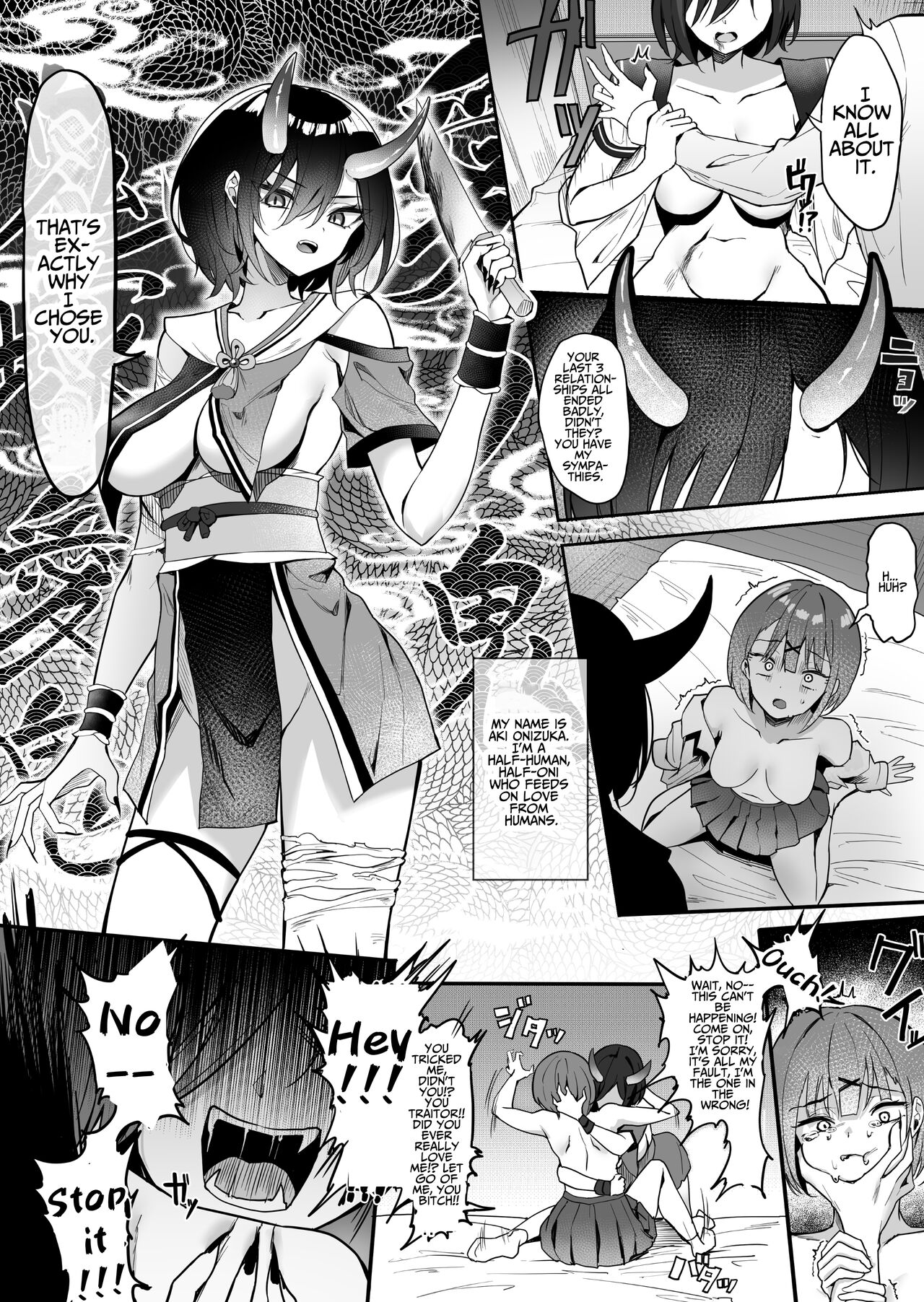 Yuri Tenshi to Ai no Oni | Lesbian Angel and The Ogre of Love - Page 4