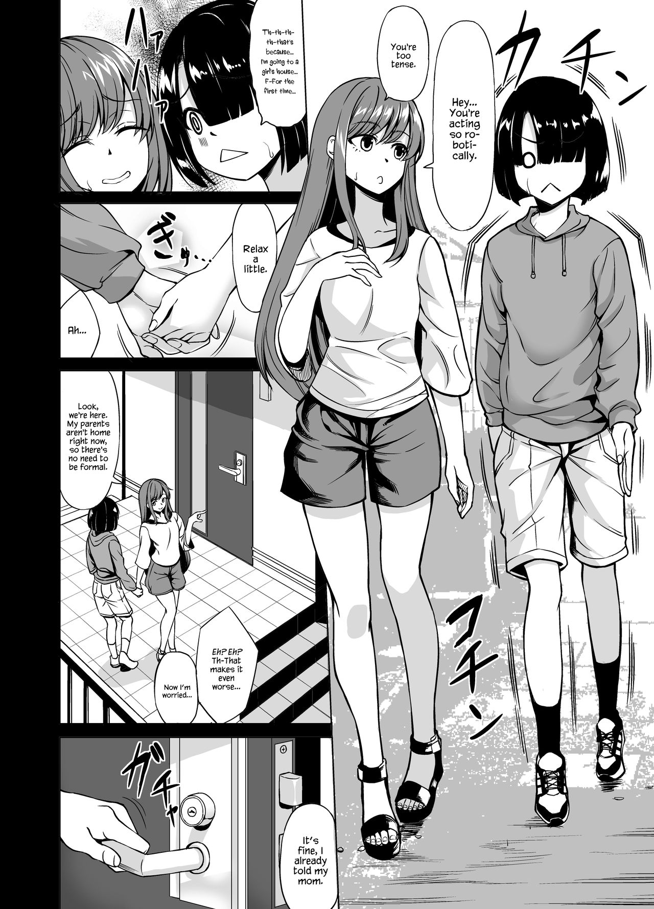 A-Cup no Kanojo yori J-Cup no Kuro Gal no Onee-san no Hou ga Ii yo ne? - Page 4
