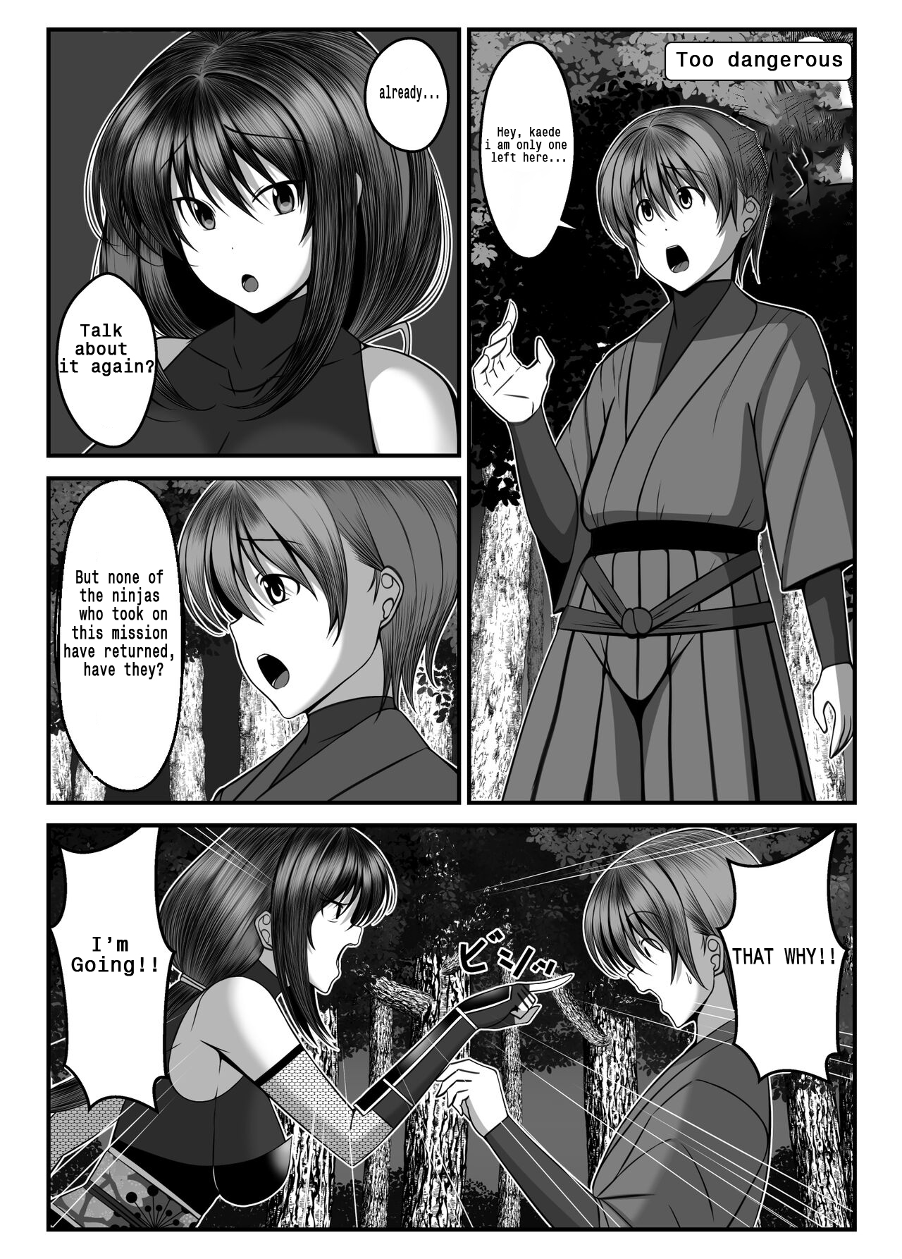 Kunoichi Kaede no Uragiri, Tasuke ni Itta Osananajimi wa Sude ni Boku Igai no Otoko ni Somerarete Ita.. - Page 4