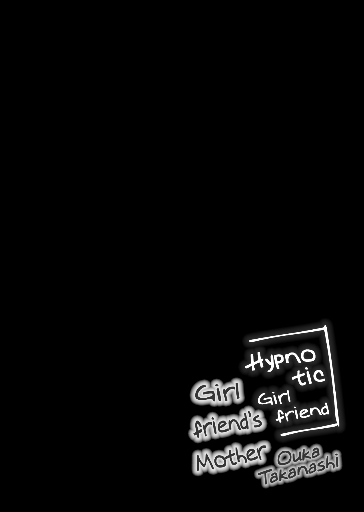 Saimin Kanojo Kanojo no Haha Takanashi Ouka | Hypnotic Girlfriend Girlfriend’s Mother Ouka Takanashi - Page 4