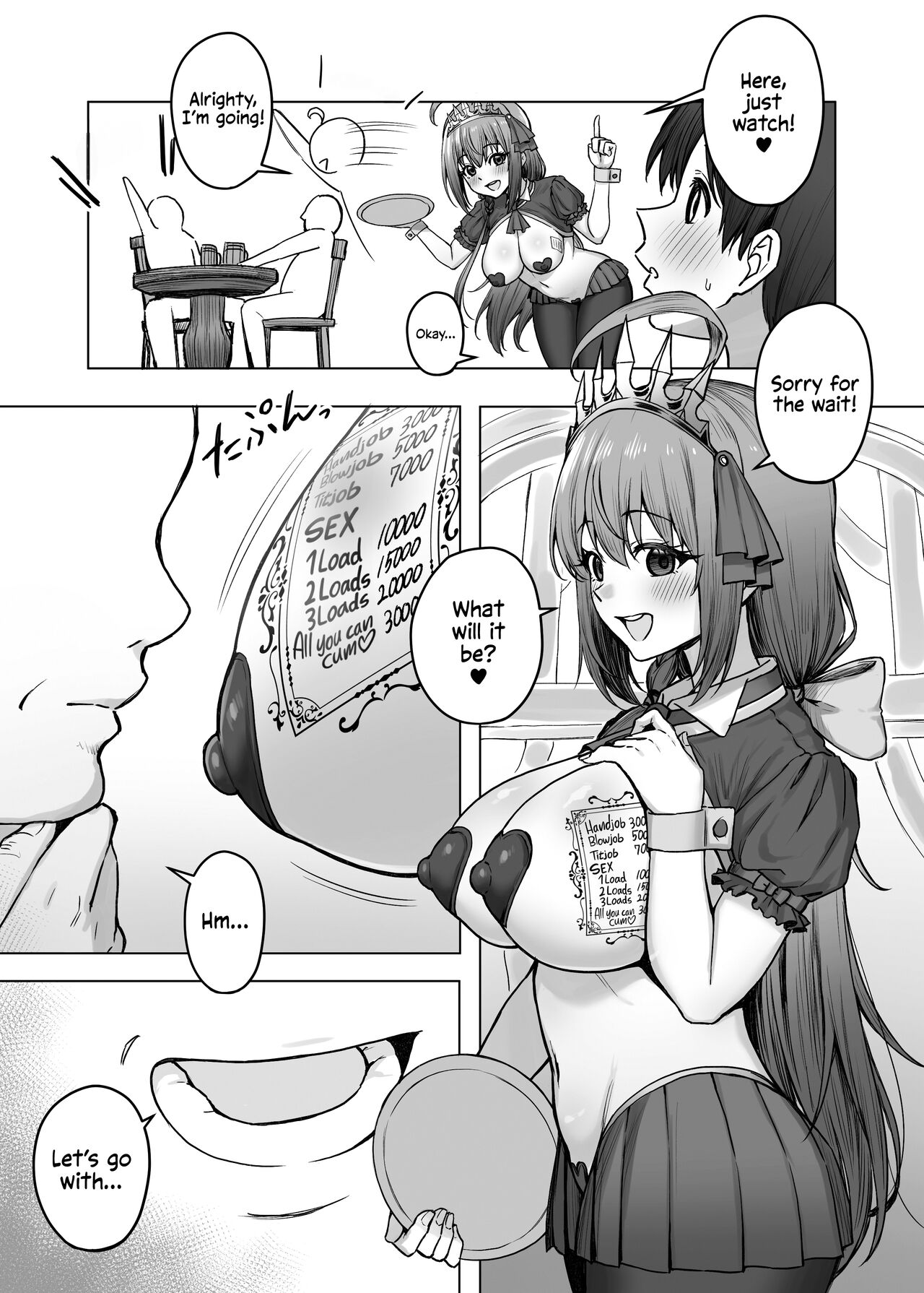 Pecorine no Beit-saki ni wa Ura Menu ga Arurashii | Pecorine’s Job Has a Secret Menu - Page 4