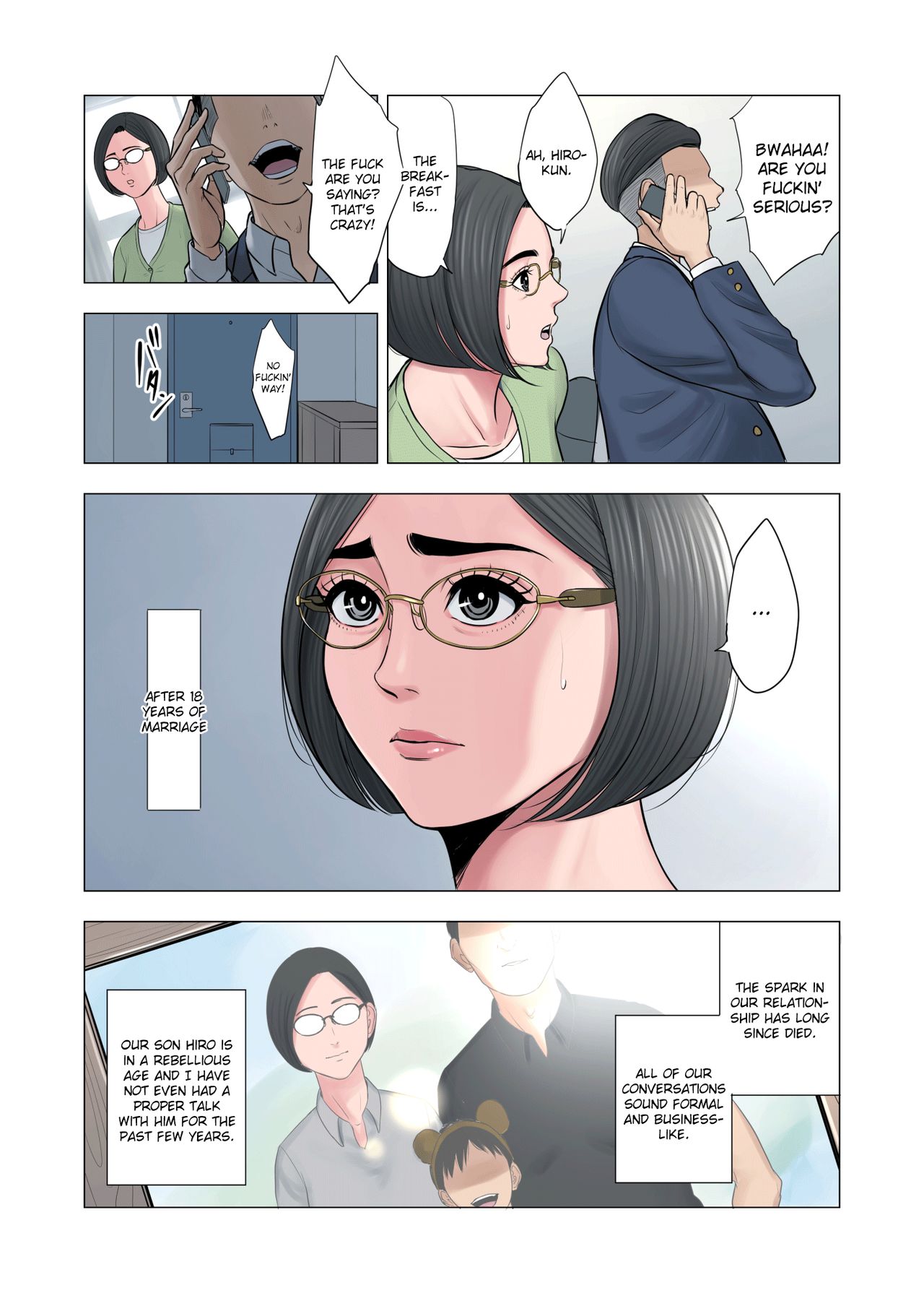Rinjin Soukan ~ Danchi Tsuma to Danshi Gakusei no Ibitsuna Kankei ~ | Neighbor Adultery ~ A Warped Relationship Between Housewife and Schoolboy ~ - Page 4
