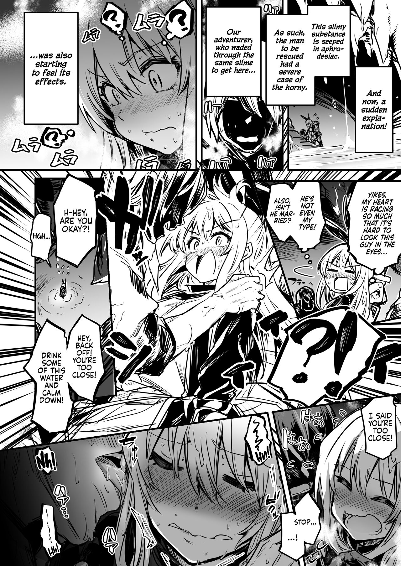 Boukensha-chan to Ecchi na Bouken 1 | Adventurer-chan and her Lewd Adventure Vol. 1 - Page 45