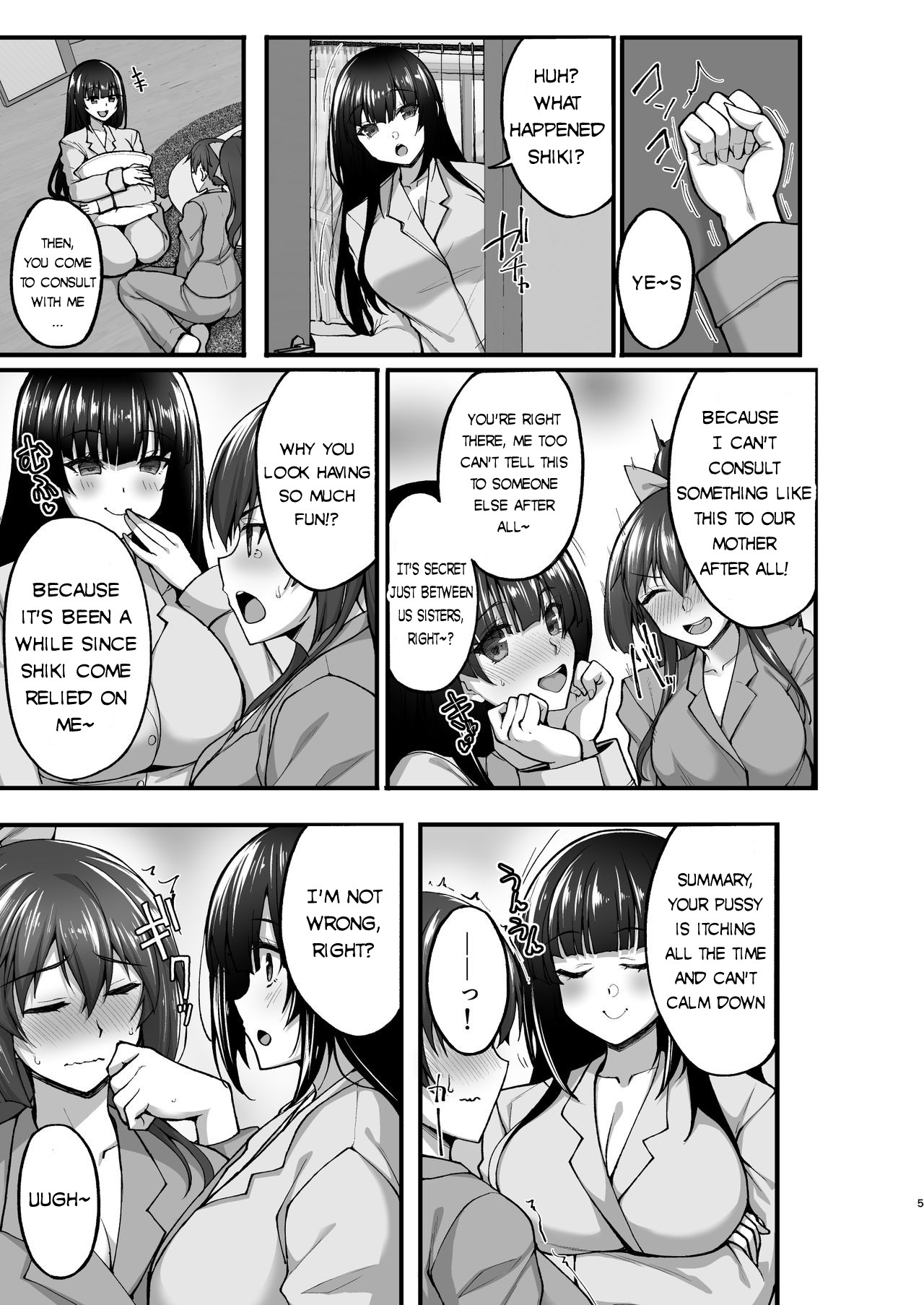 Chishojo Fuuki Iin no Minna ni Ienai Inbi na Onegai 5 - Page 5