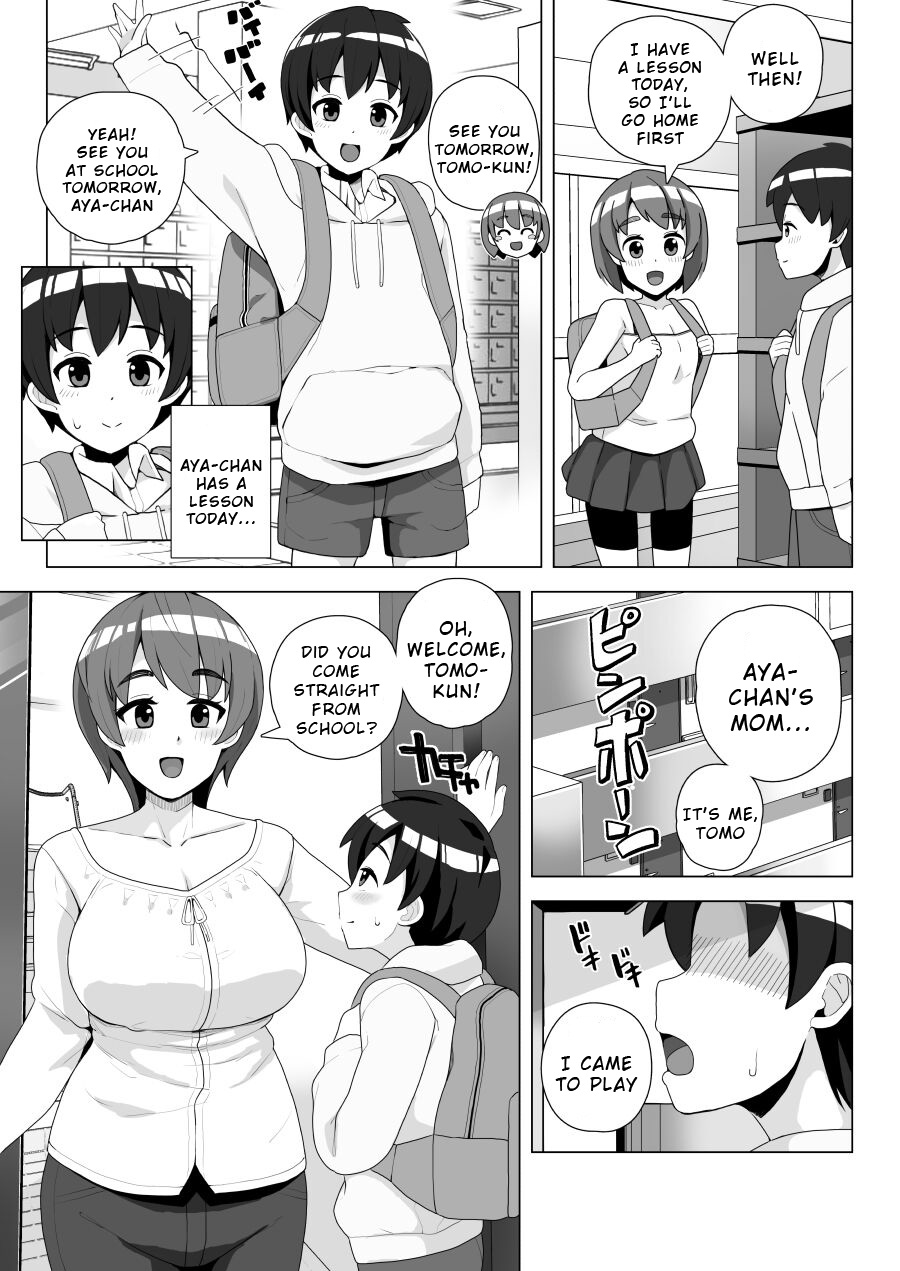 Tomodachi no Mama wa Nakadashi OK na Sexfriend | My Friend’s Mom Is a Sex Friend Who’s OK With Creampie - Page 5