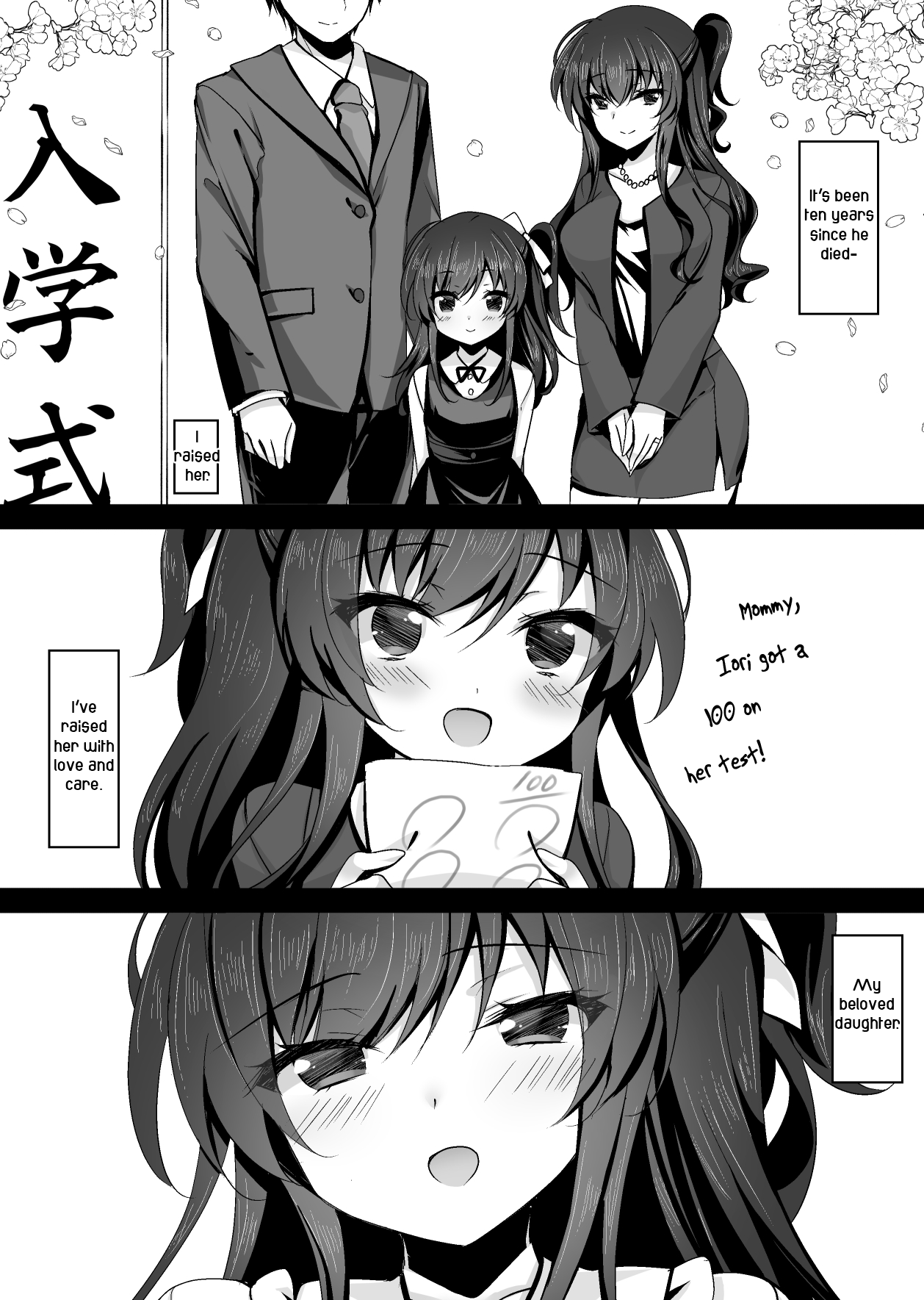 Saimin Kanojo Kanojo no Haha Takanashi Ouka | Hypnotic Girlfriend Girlfriend’s Mother Ouka Takanashi - Page 5