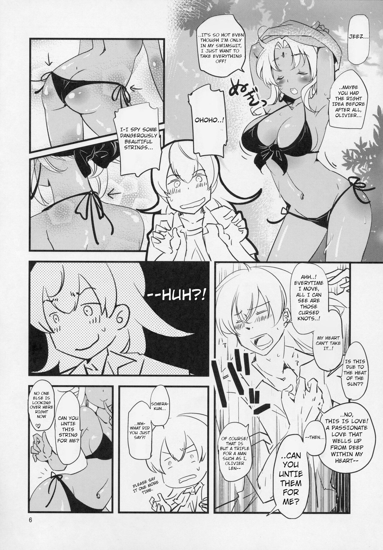 Kimi to Summer Vacation – It was very hot this summer vacation - Page 5
