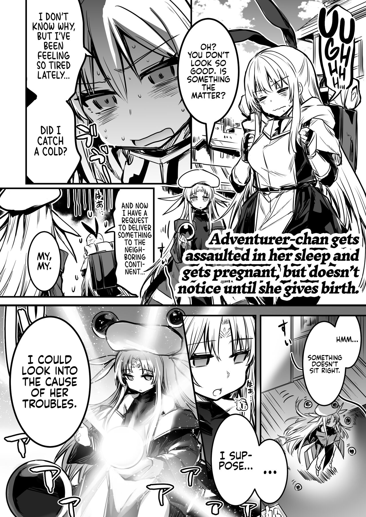 Boukensha-chan to Ecchi na Bouken 1 | Adventurer-chan and her Lewd Adventure Vol. 1 - Page 51