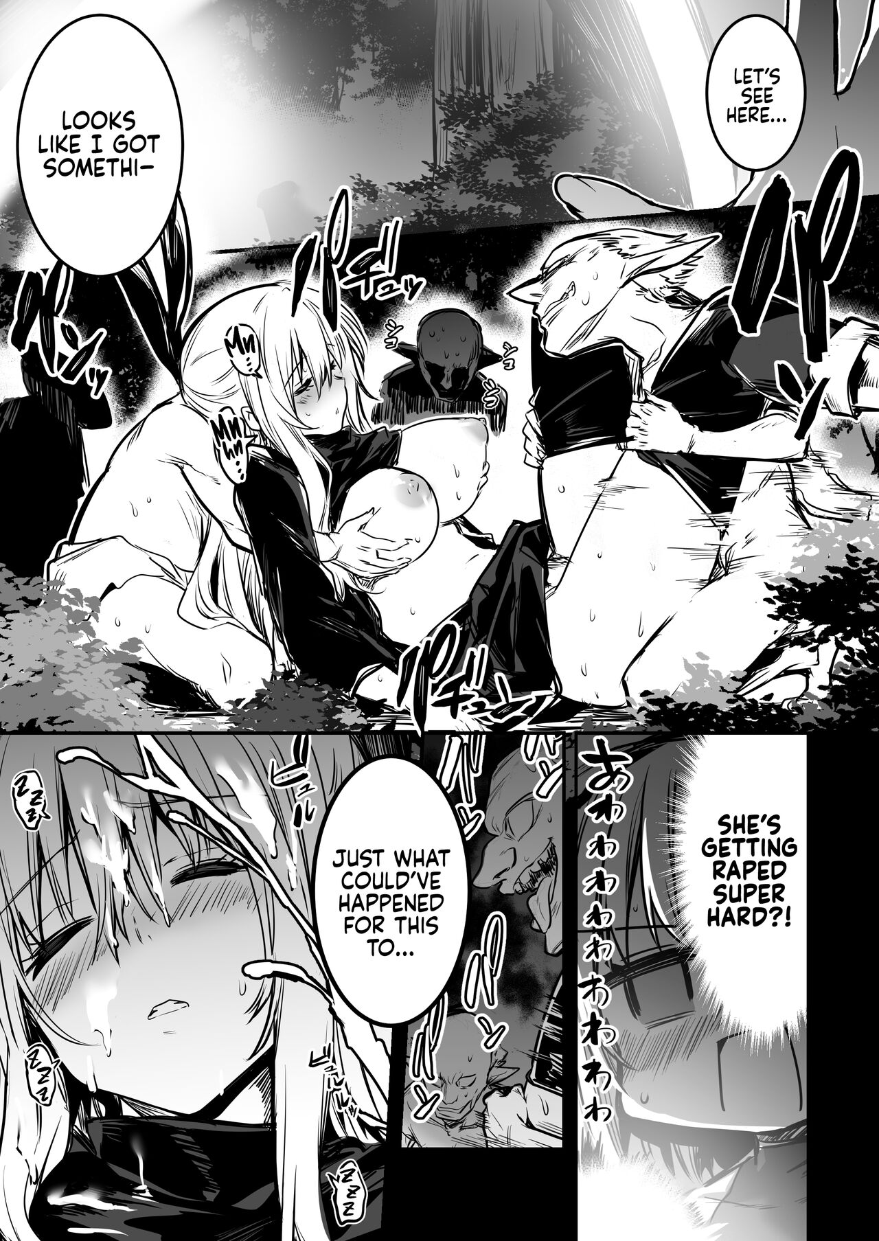 Boukensha-chan to Ecchi na Bouken 1 | Adventurer-chan and her Lewd Adventure Vol. 1 - Page 52