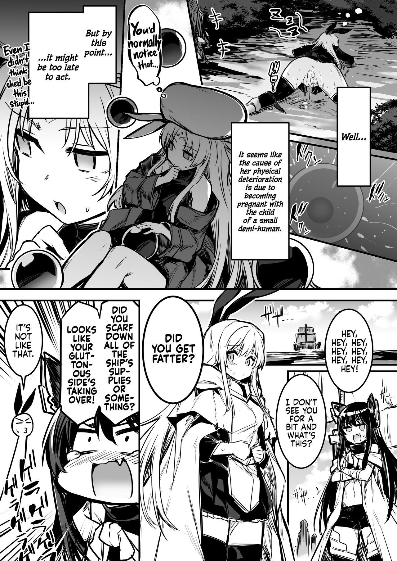 Boukensha-chan to Ecchi na Bouken 1 | Adventurer-chan and her Lewd Adventure Vol. 1 - Page 54