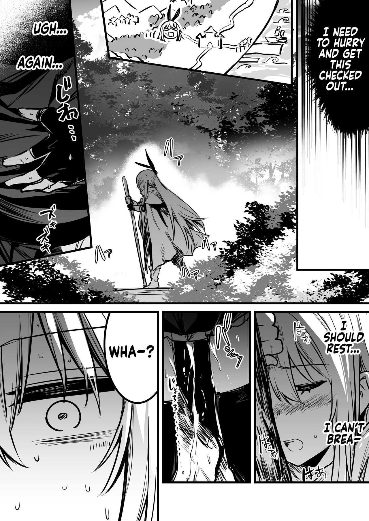 Boukensha-chan to Ecchi na Bouken 1 | Adventurer-chan and her Lewd Adventure Vol. 1 - Page 57