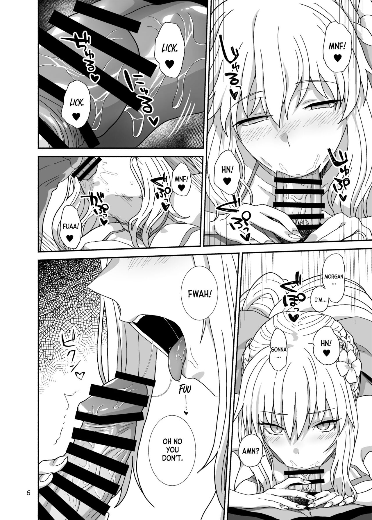 Watashi-tachi to Waga Otto no Ohanashi - Page 6