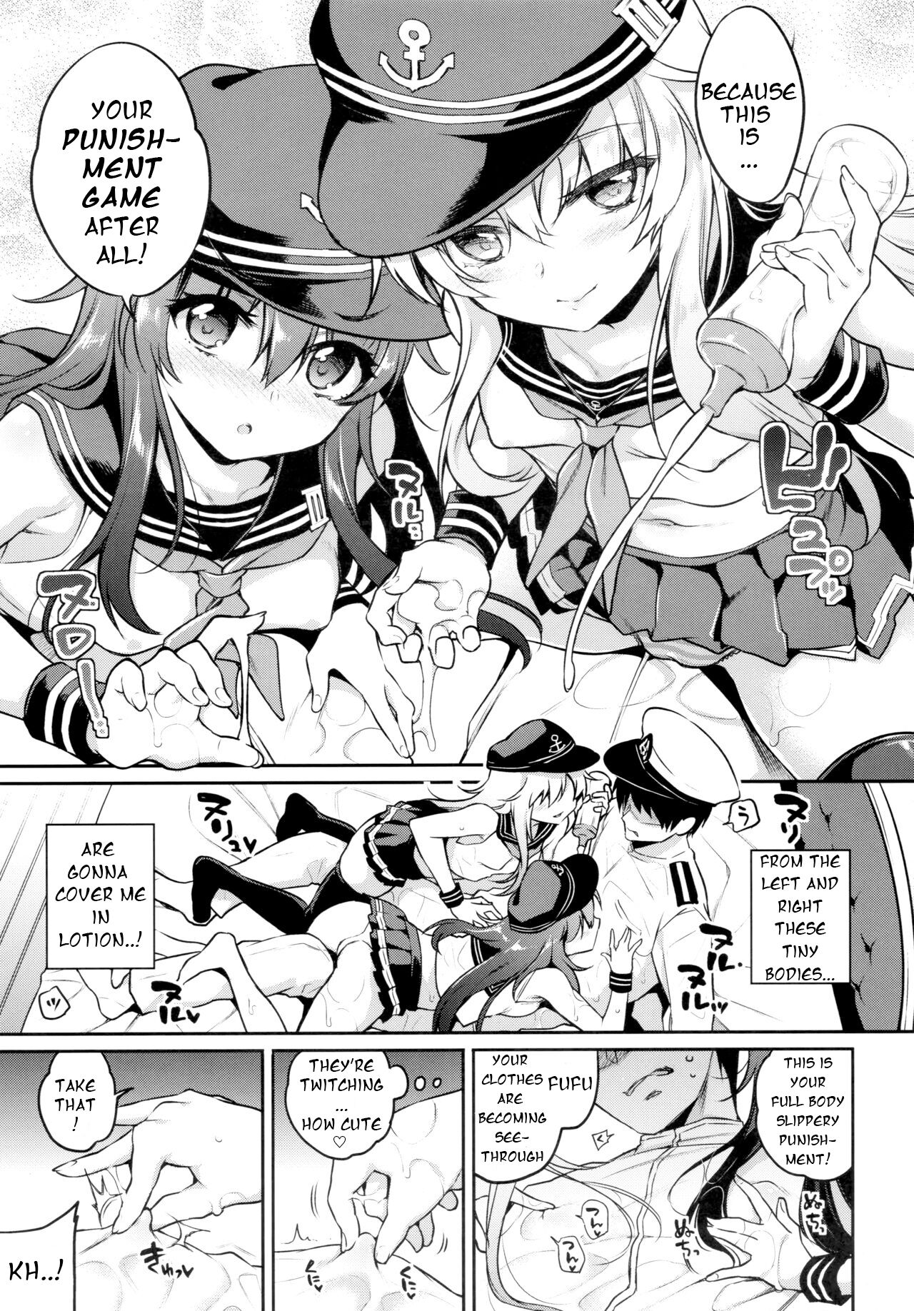 Akatsuki Hibiki-chan x Gyaku Batsu Game - Page 6
