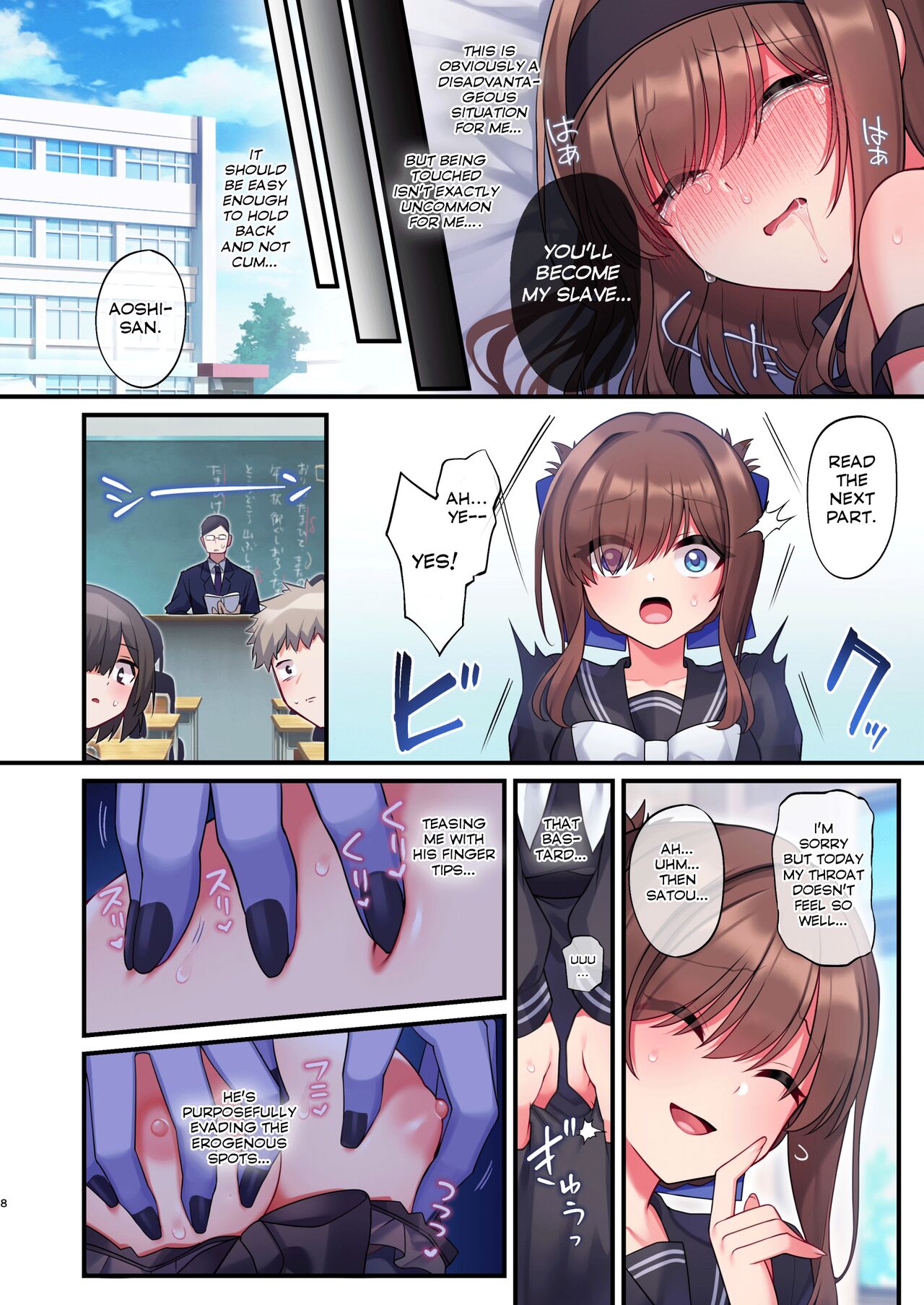 Inma-tachi no Yuugi Ittara Owari no Isshuukan - Page 6