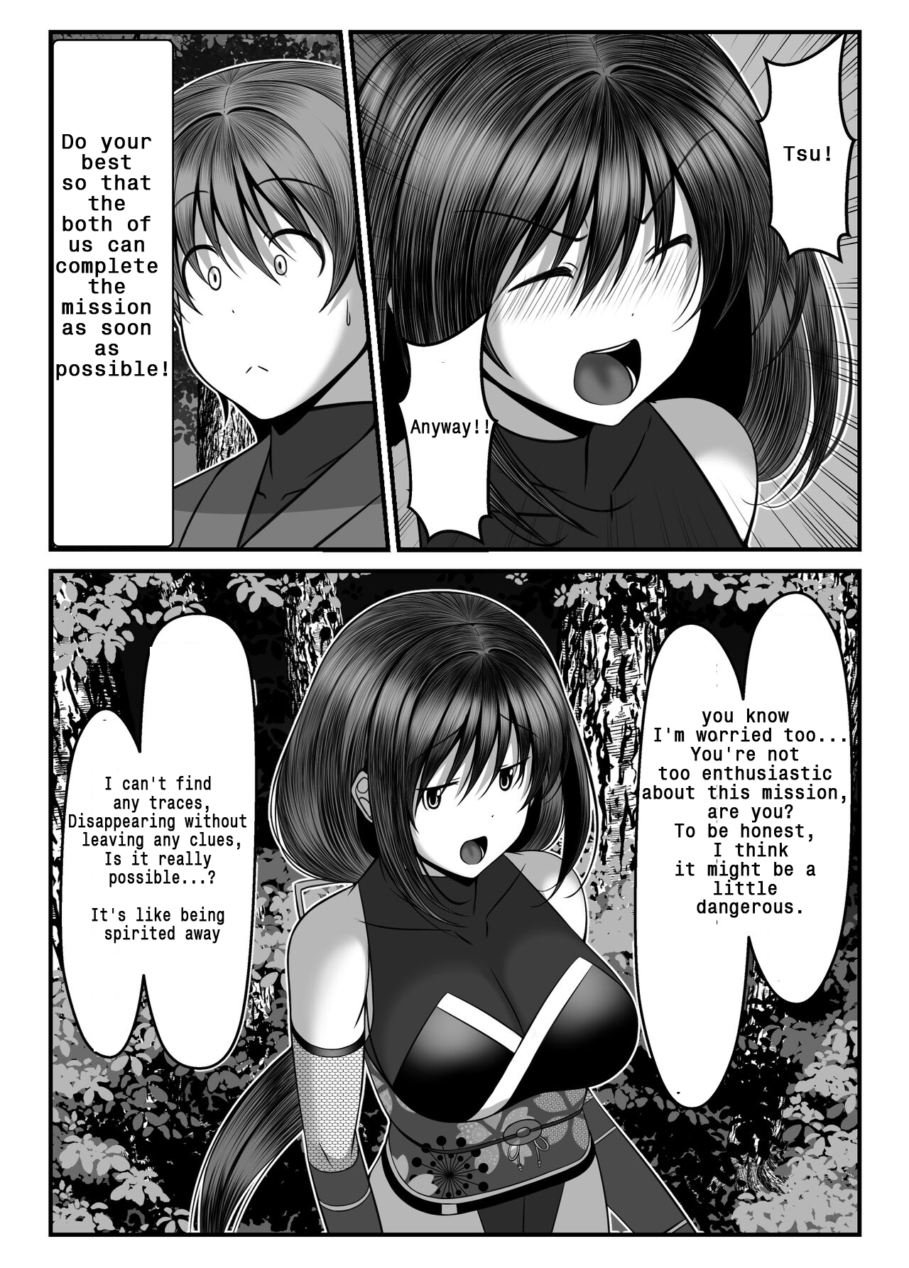 Kunoichi Kaede no Uragiri, Tasuke ni Itta Osananajimi wa Sude ni Boku Igai no Otoko ni Somerarete Ita.. - Page 6