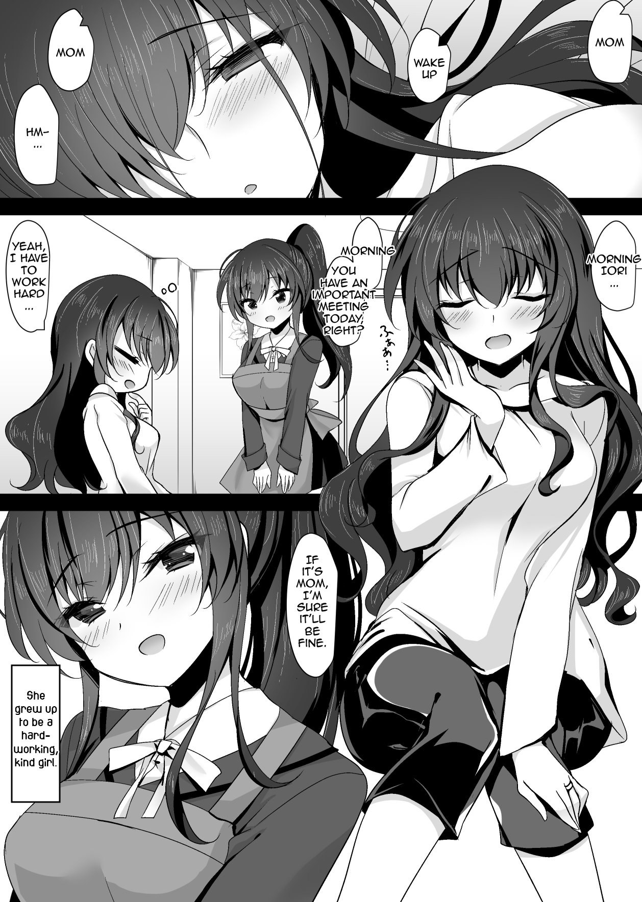 Saimin Kanojo Kanojo no Haha Takanashi Ouka | Hypnotic Girlfriend Girlfriend’s Mother Ouka Takanashi - Page 6