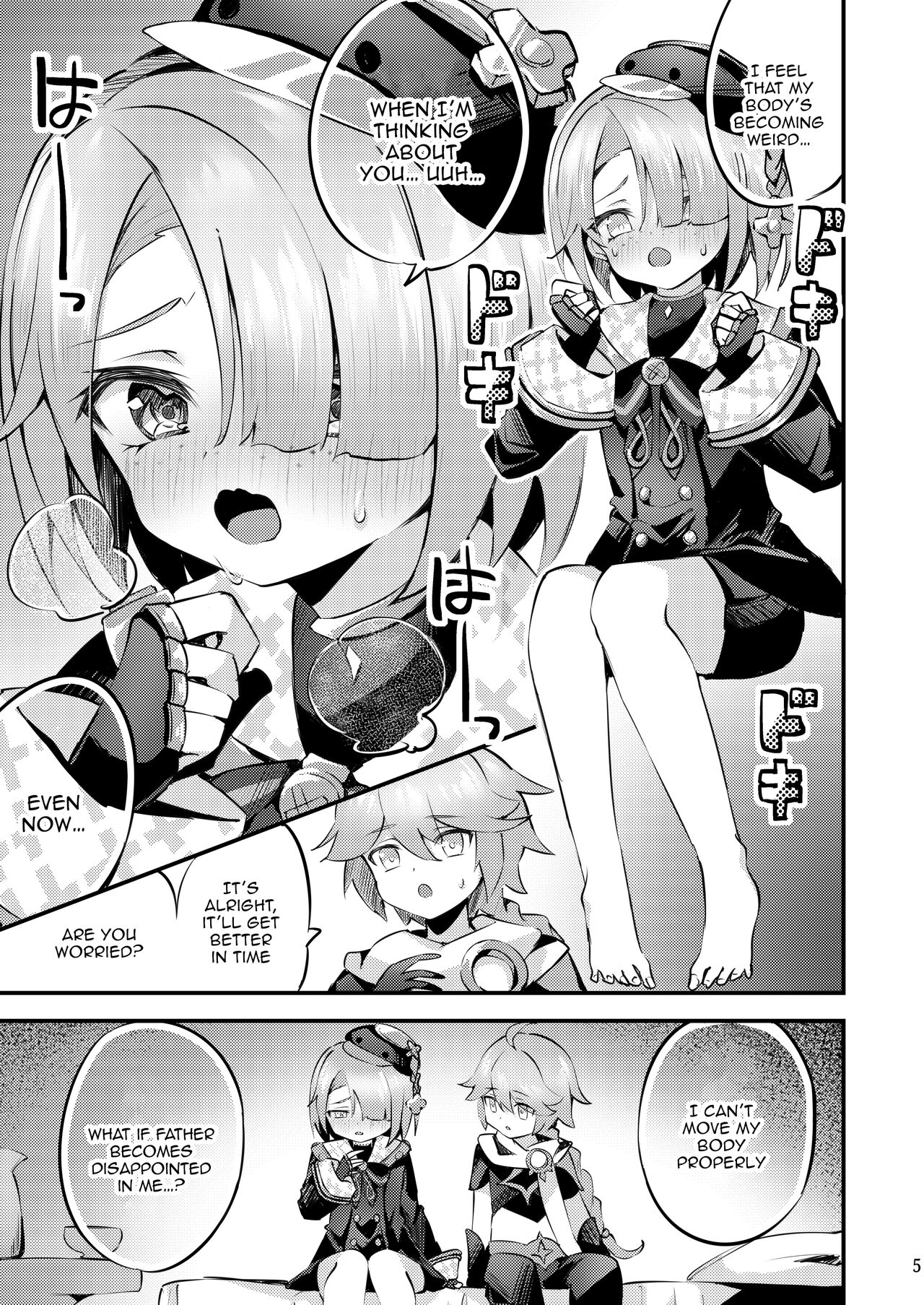 Uminari to Awaki Yakusoku | The Sound of The Sea And A Faint Promise - Page 6