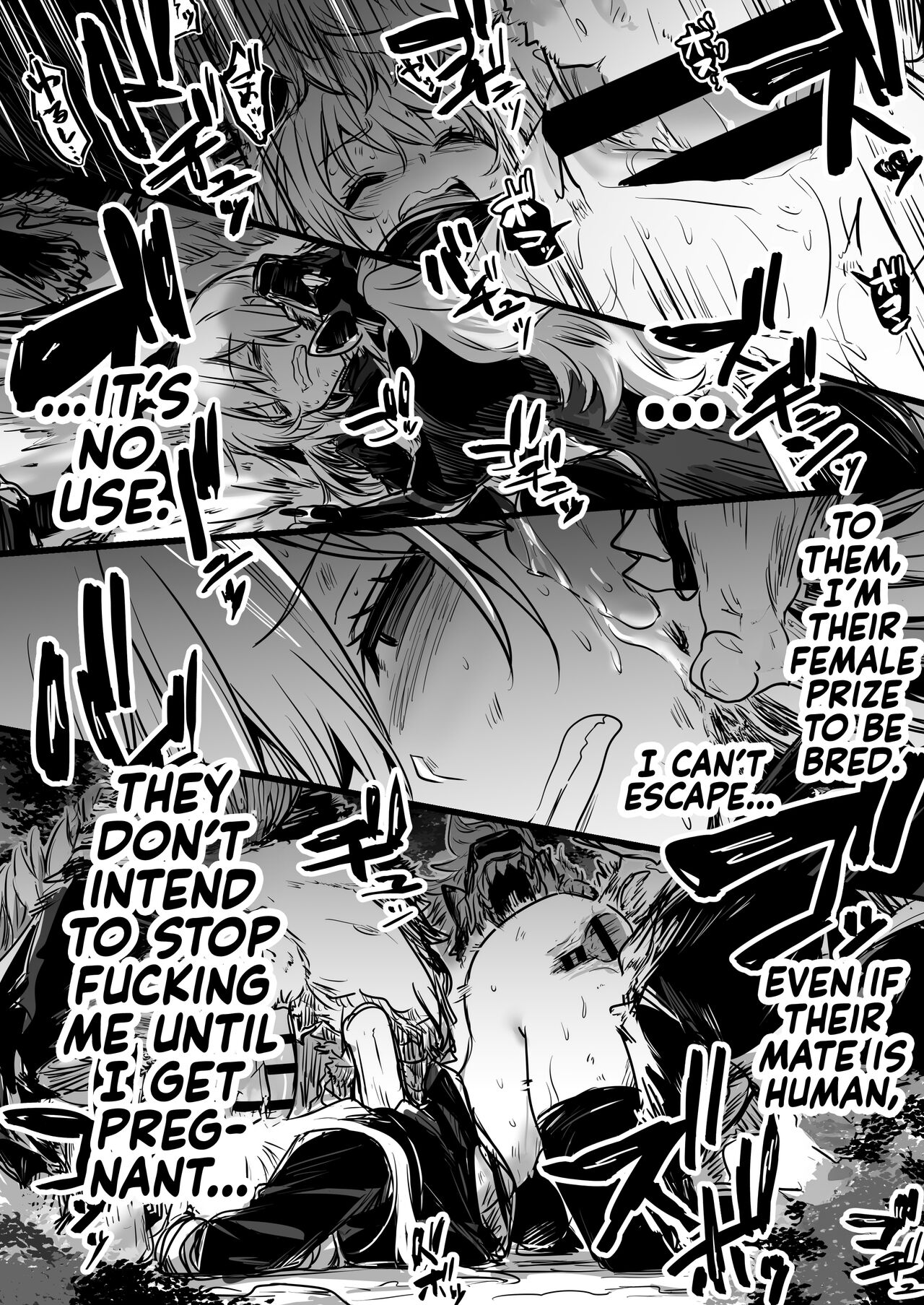 Boukensha-chan to Ecchi na Bouken 1 | Adventurer-chan and her Lewd Adventure Vol. 1 - Page 69
