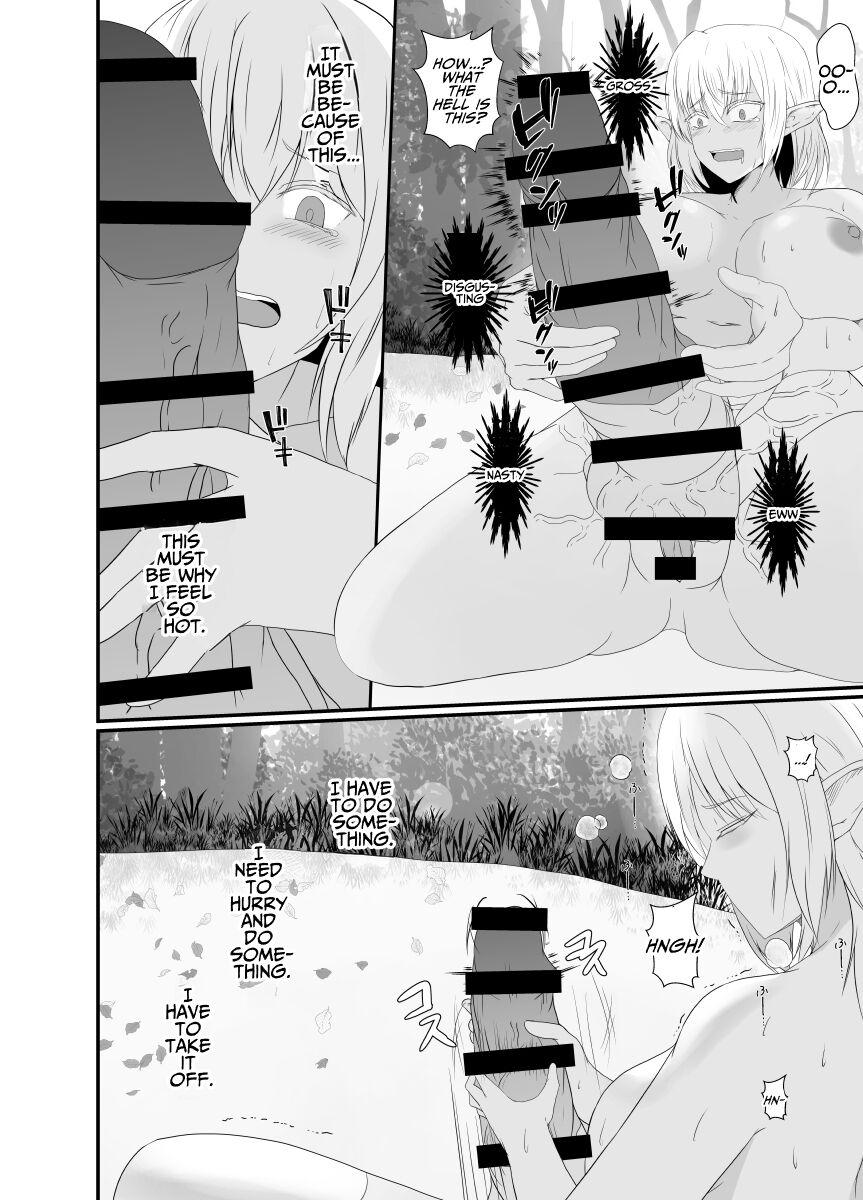 Elf no Sato de Futanari Kisei Pandemic | Futanari Parasite Pandemic at the Elves’ Village - Page 7