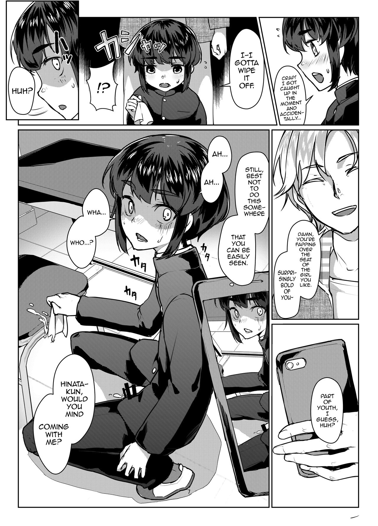Tooi Hinata - Page 7