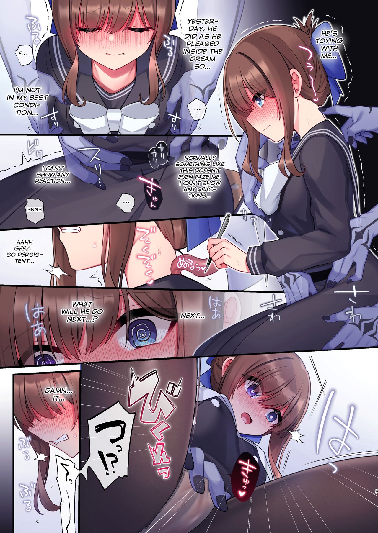 Inma-tachi no Yuugi Ittara Owari no Isshuukan - Page 7
