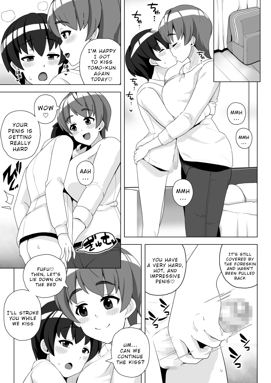 Tomodachi no Mama wa Nakadashi OK na Sexfriend | My Friend’s Mom Is a Sex Friend Who’s OK With Creampie - Page 7