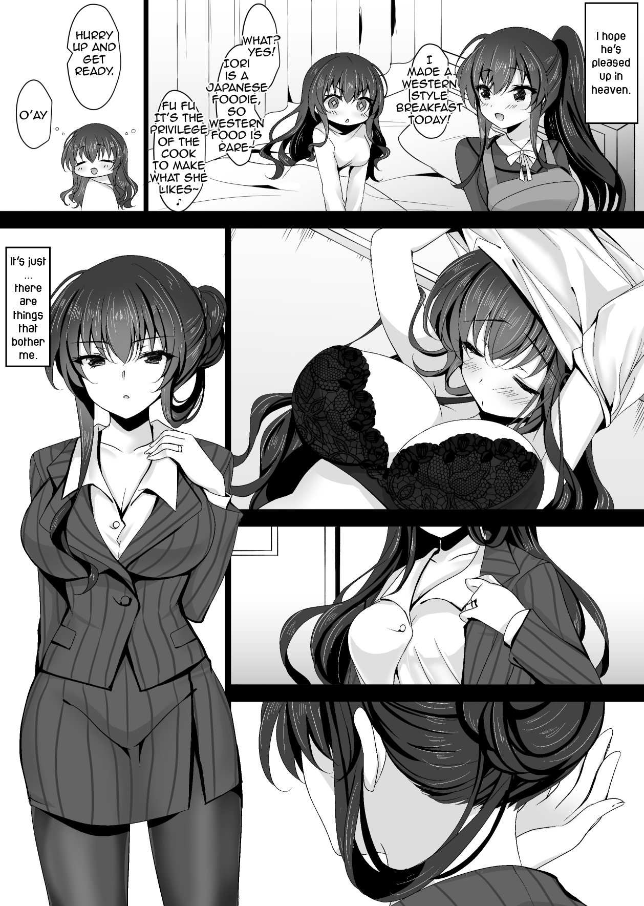 Saimin Kanojo Kanojo no Haha Takanashi Ouka | Hypnotic Girlfriend Girlfriend’s Mother Ouka Takanashi - Page 7