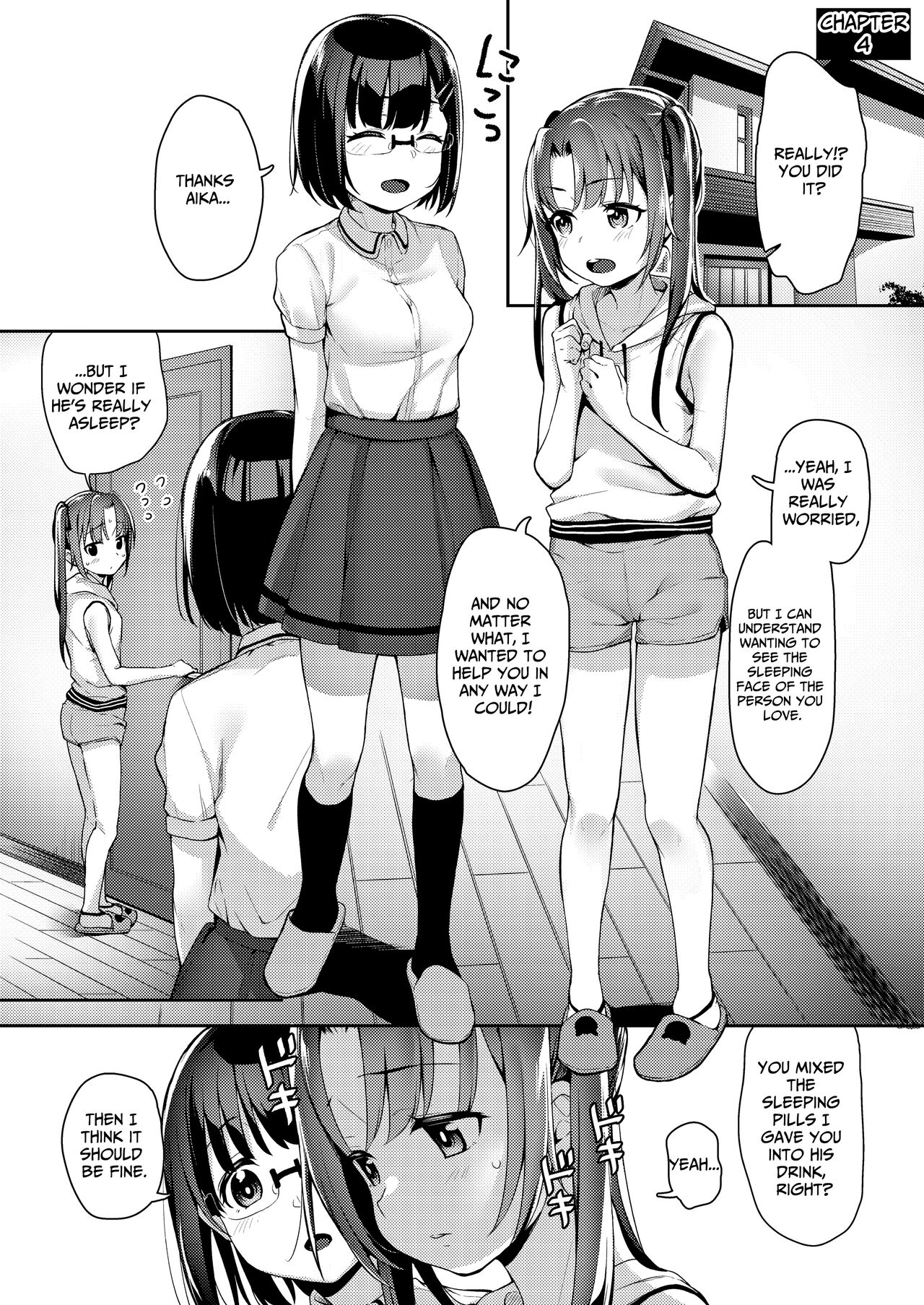 Aika to Oji-san Soushuuhen | Aika and Uncle Compilation - Page 73