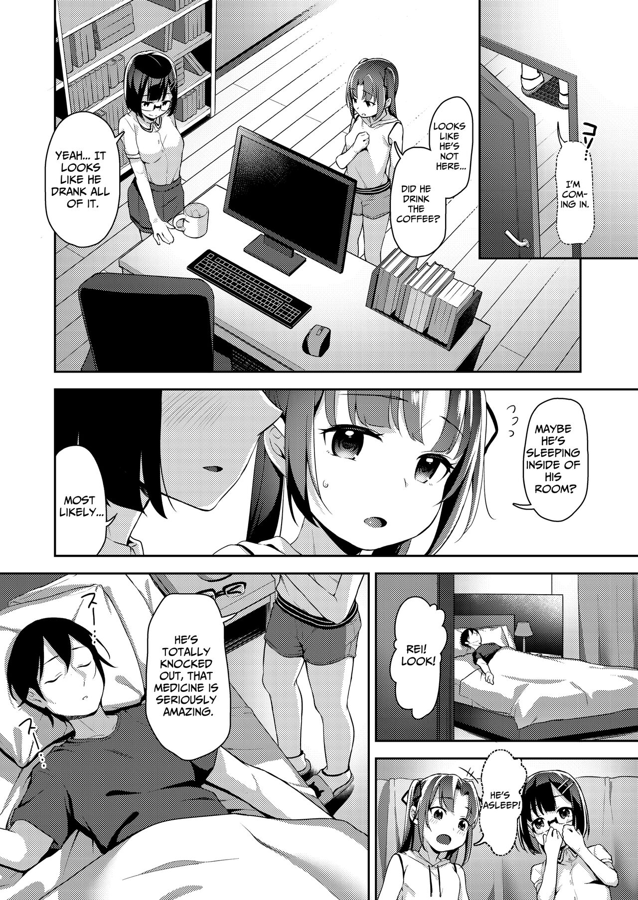 Aika to Oji-san Soushuuhen | Aika and Uncle Compilation - Page 74