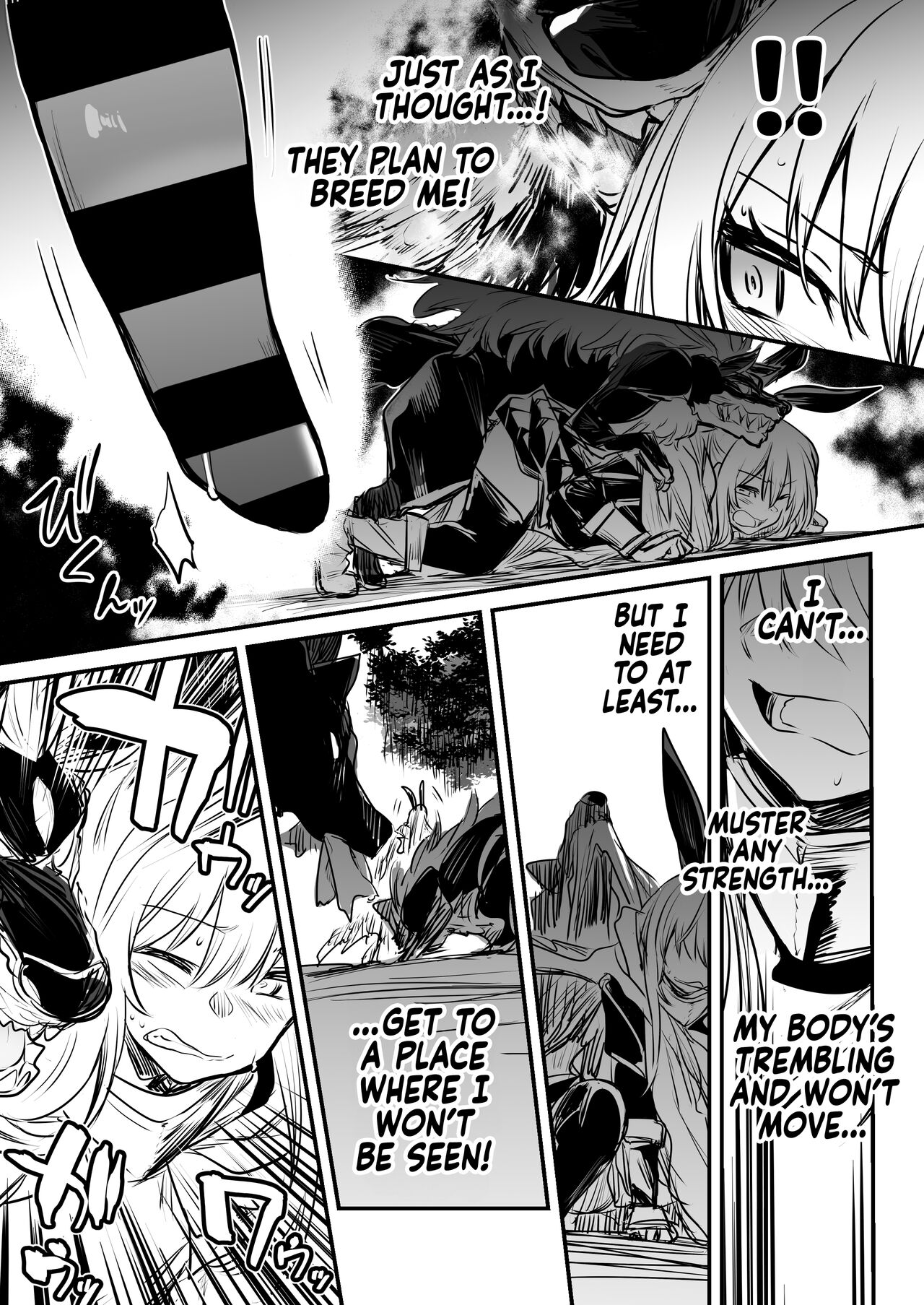 Boukensha-chan to Ecchi na Bouken 1 | Adventurer-chan and her Lewd Adventure Vol. 1 - Page 76