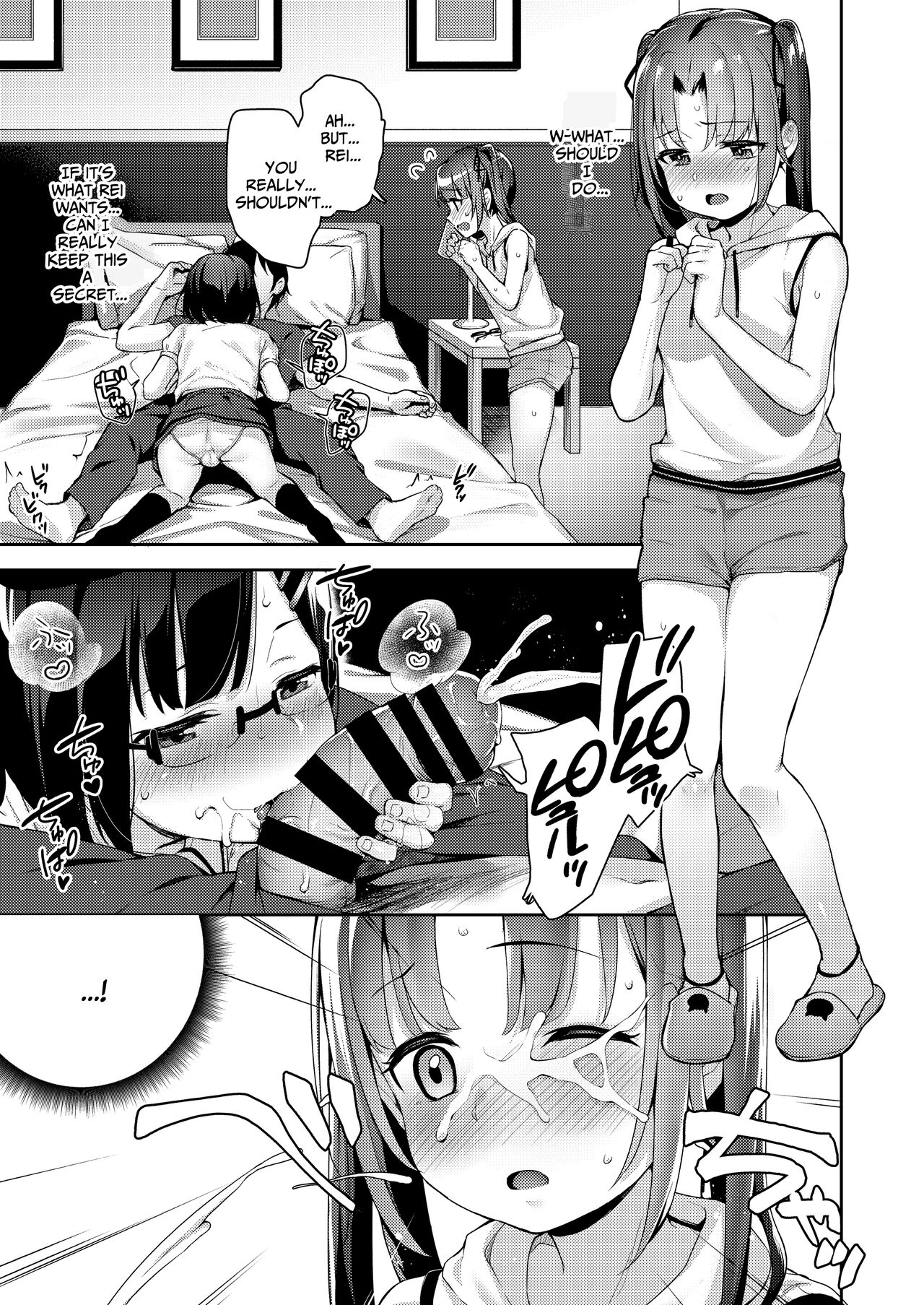 Aika to Oji-san Soushuuhen | Aika and Uncle Compilation - Page 77