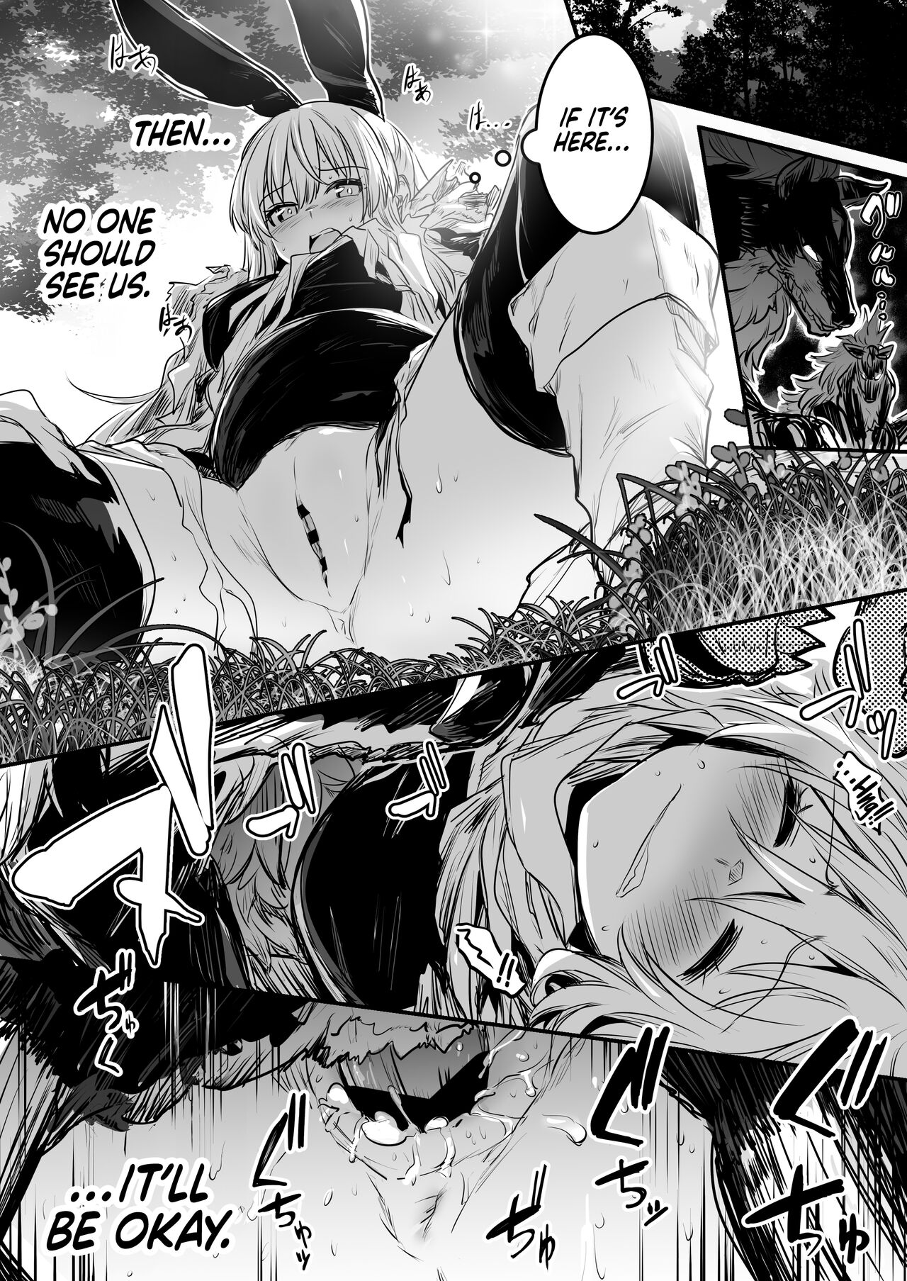 Boukensha-chan to Ecchi na Bouken 1 | Adventurer-chan and her Lewd Adventure Vol. 1 - Page 77