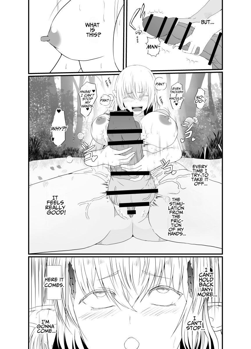 Elf no Sato de Futanari Kisei Pandemic | Futanari Parasite Pandemic at the Elves’ Village - Page 8