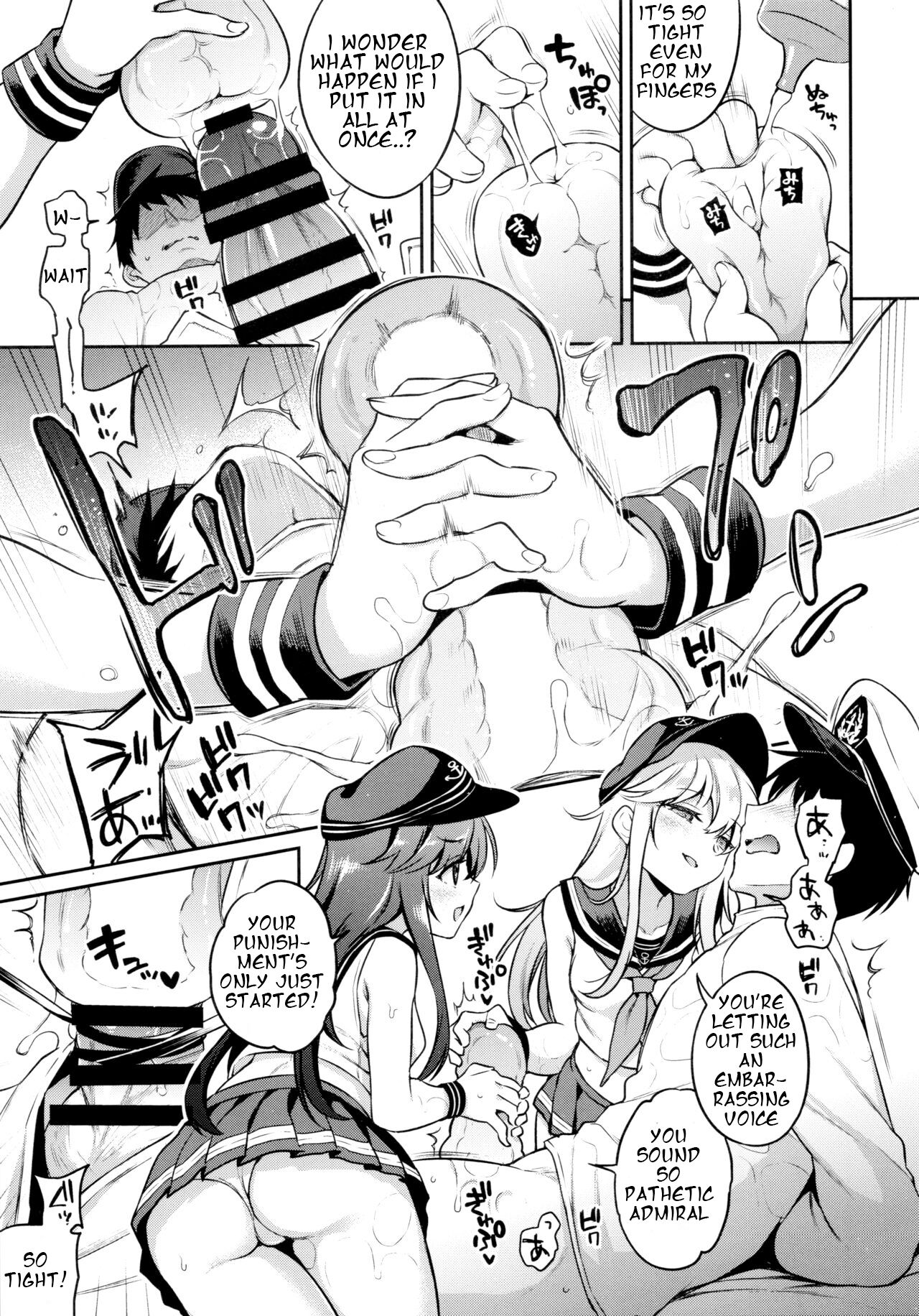 Akatsuki Hibiki-chan x Gyaku Batsu Game - Page 8