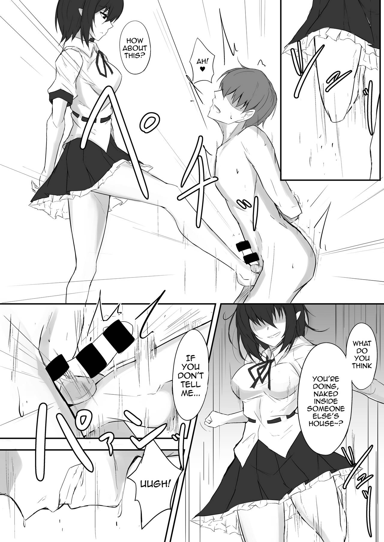 Tengu no Tama Asobi - Page 8