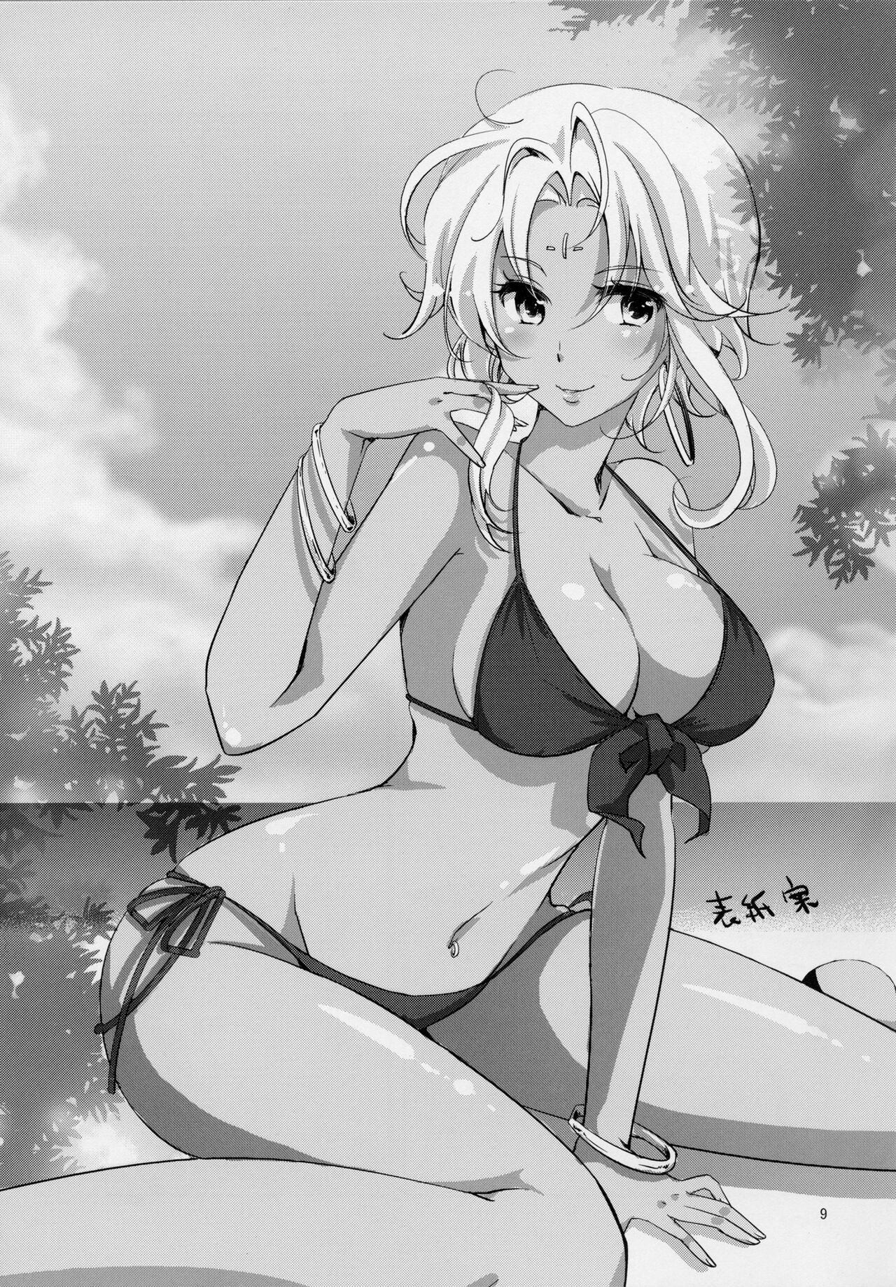 Kimi to Summer Vacation – It was very hot this summer vacation - Page 8