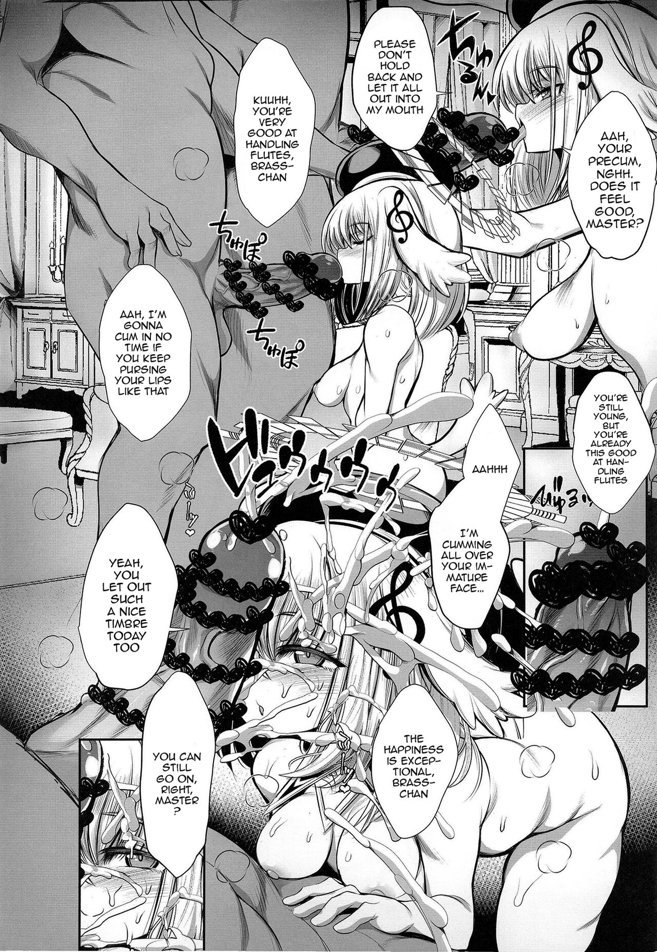 Hapihapi-shin Kourin Tenshi Burasu-chan | The Descent of the Happy-Happy Goddess – Brass-chan the Angel - Page 8