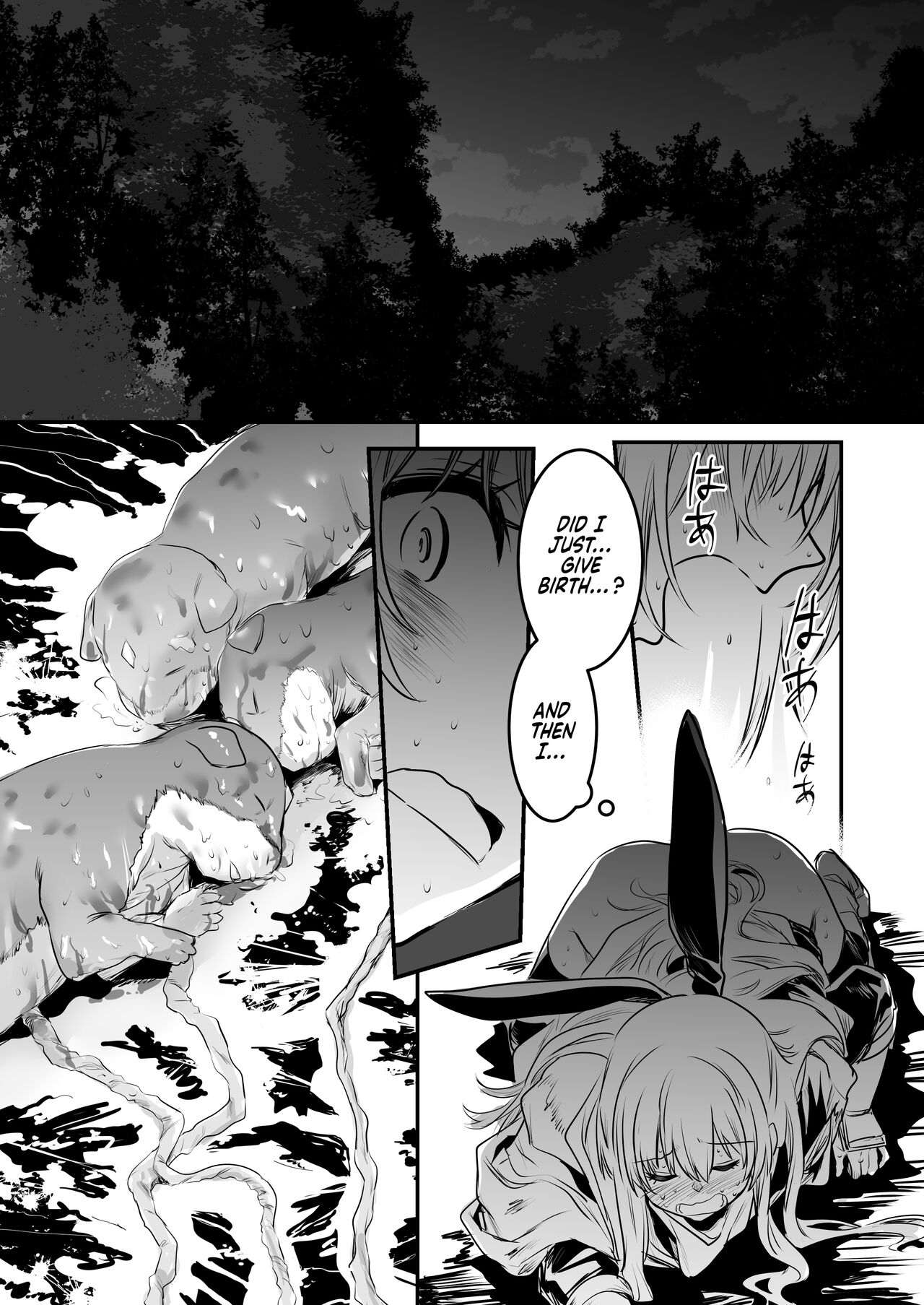 Boukensha-chan to Ecchi na Bouken 1 | Adventurer-chan and her Lewd Adventure Vol. 1 - Page 82