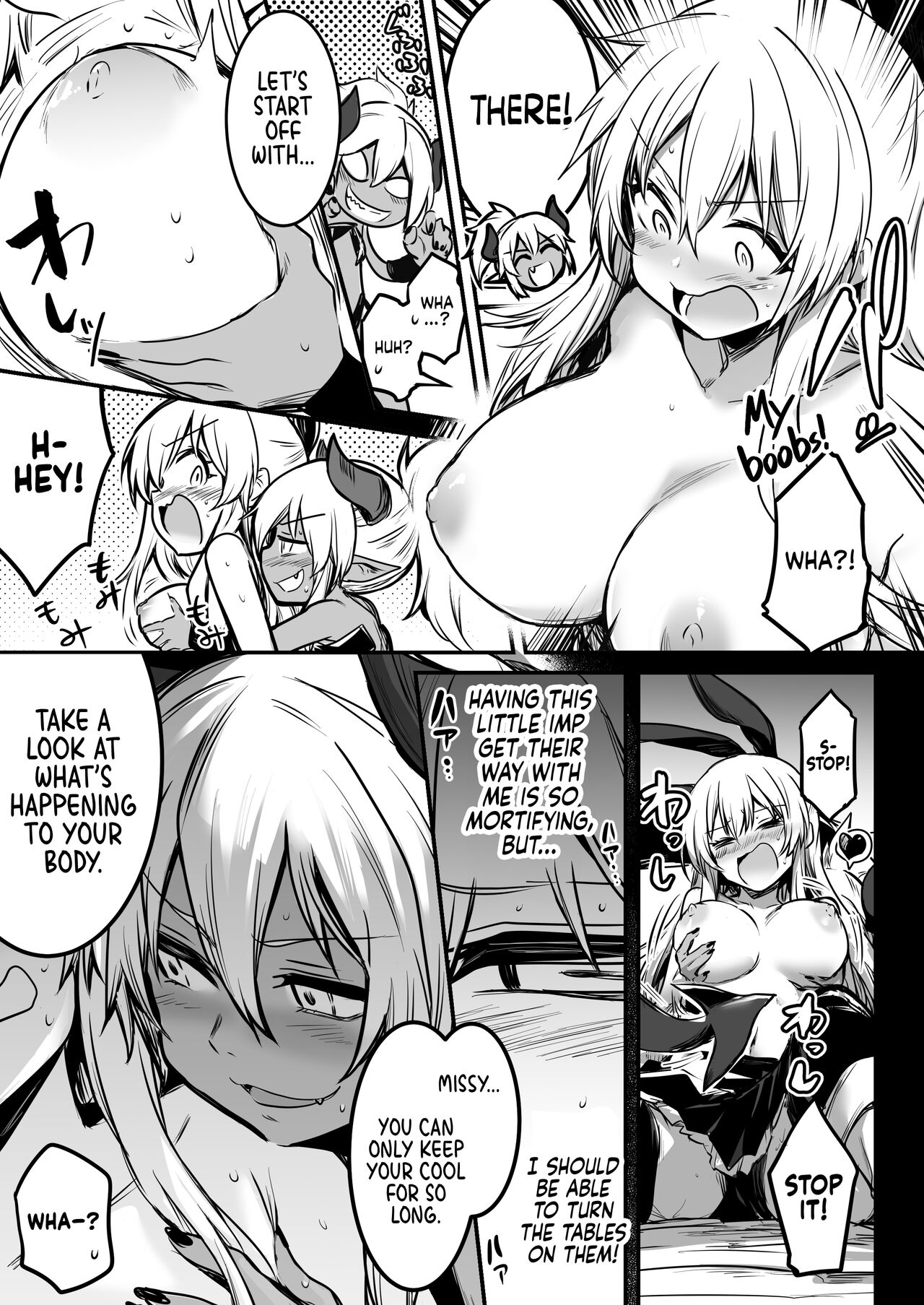 Boukensha-chan to Ecchi na Bouken 1 | Adventurer-chan and her Lewd Adventure Vol. 1 - Page 86