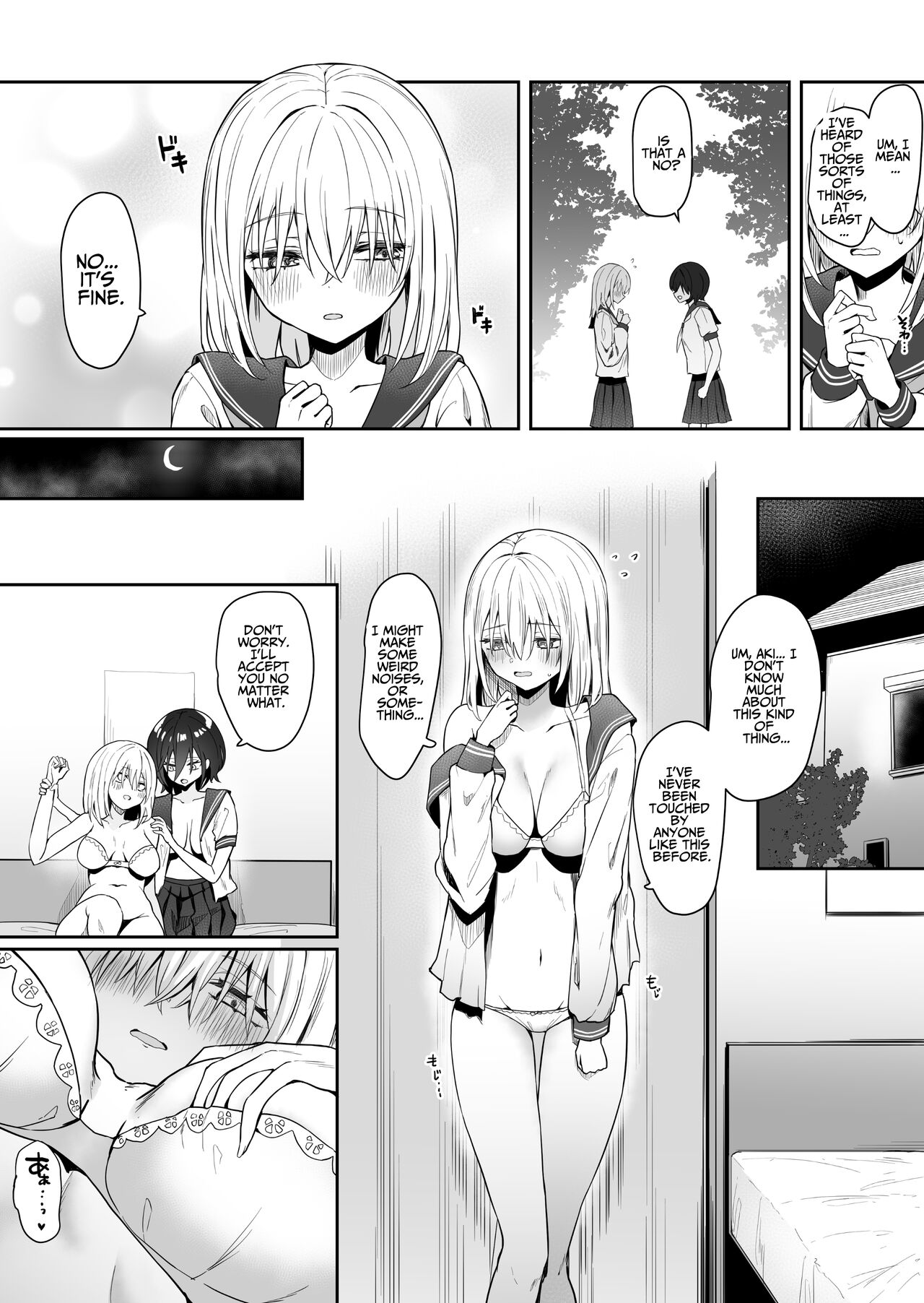 Yuri Tenshi to Ai no Oni | Lesbian Angel and The Ogre of Love - Page 9