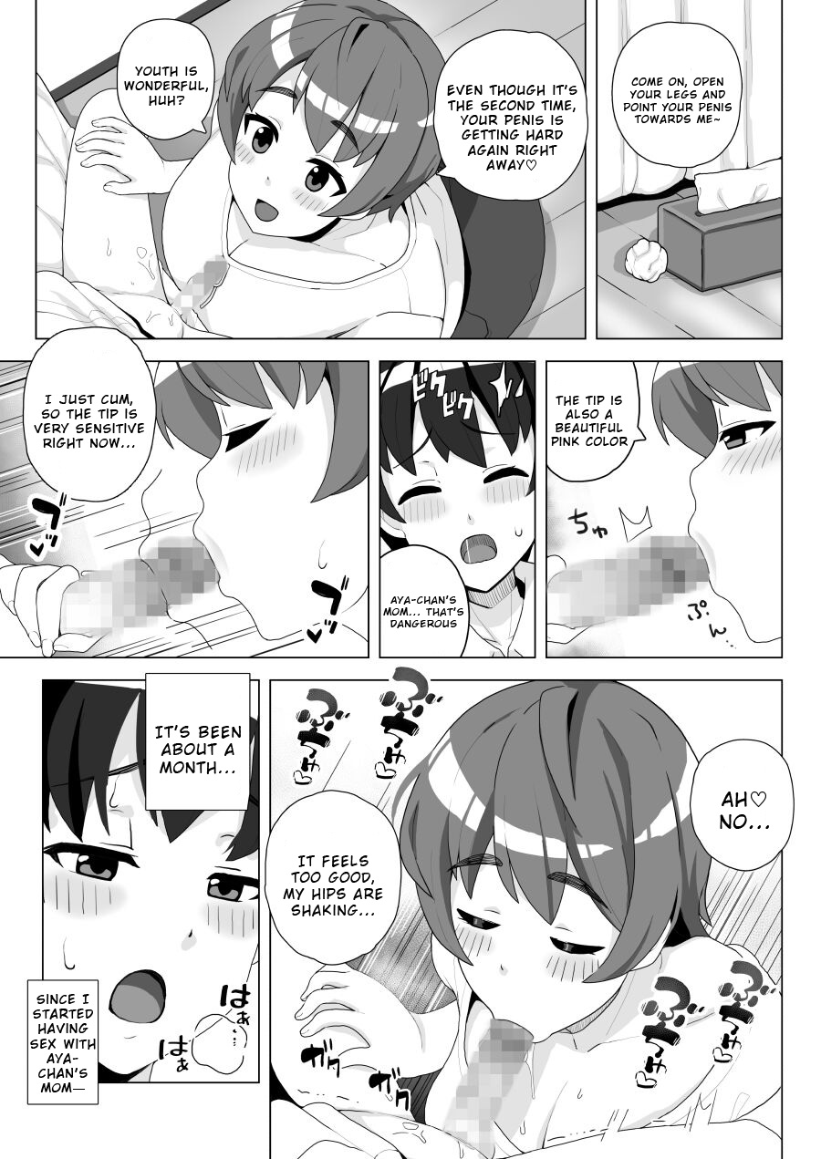 Tomodachi no Mama wa Nakadashi OK na Sexfriend | My Friend’s Mom Is a Sex Friend Who’s OK With Creampie - Page 9