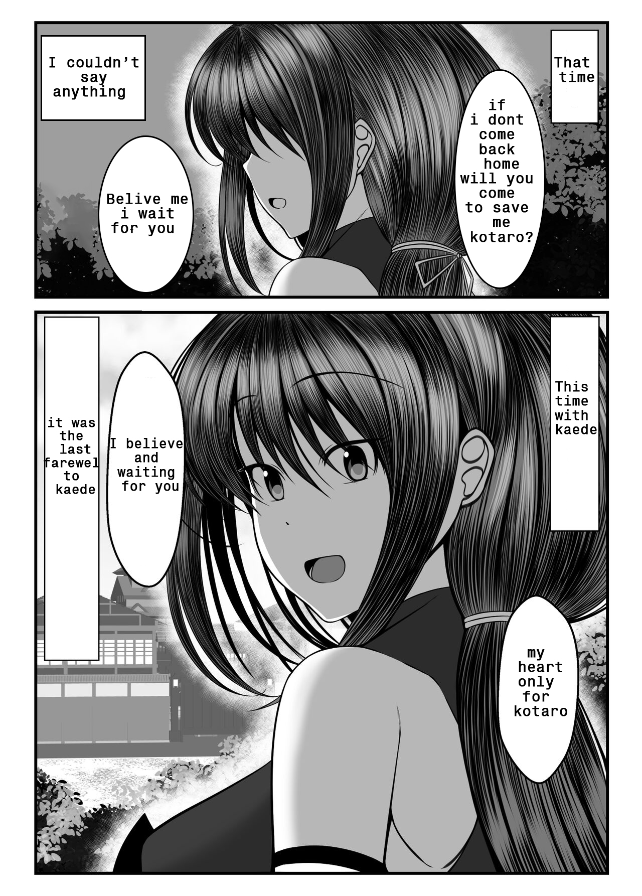 Kunoichi Kaede no Uragiri, Tasuke ni Itta Osananajimi wa Sude ni Boku Igai no Otoko ni Somerarete Ita.. - Page 9